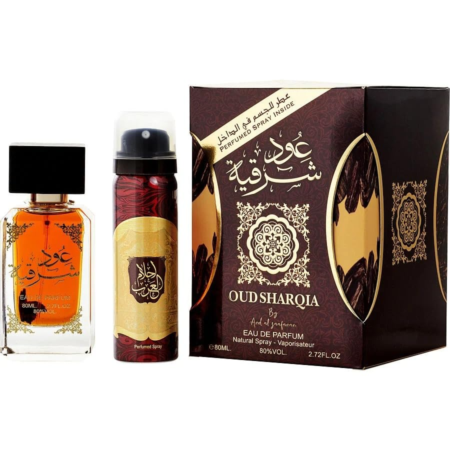 Ard Al Zaafaran Oud Sharqia Gift Set for Everyone