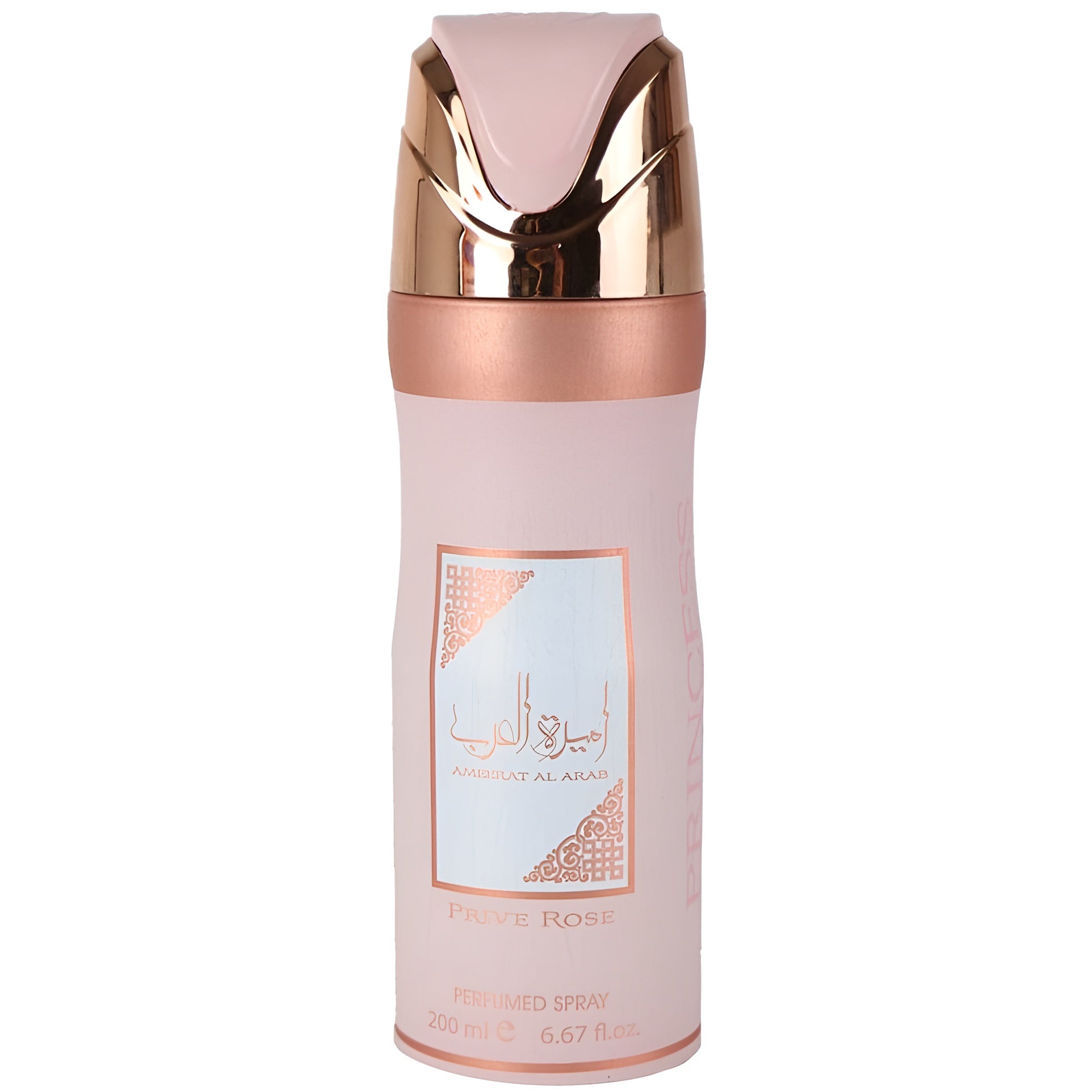 Asdaaf Ameerat Al Arab Prive Rose Deodorant Spray for Women