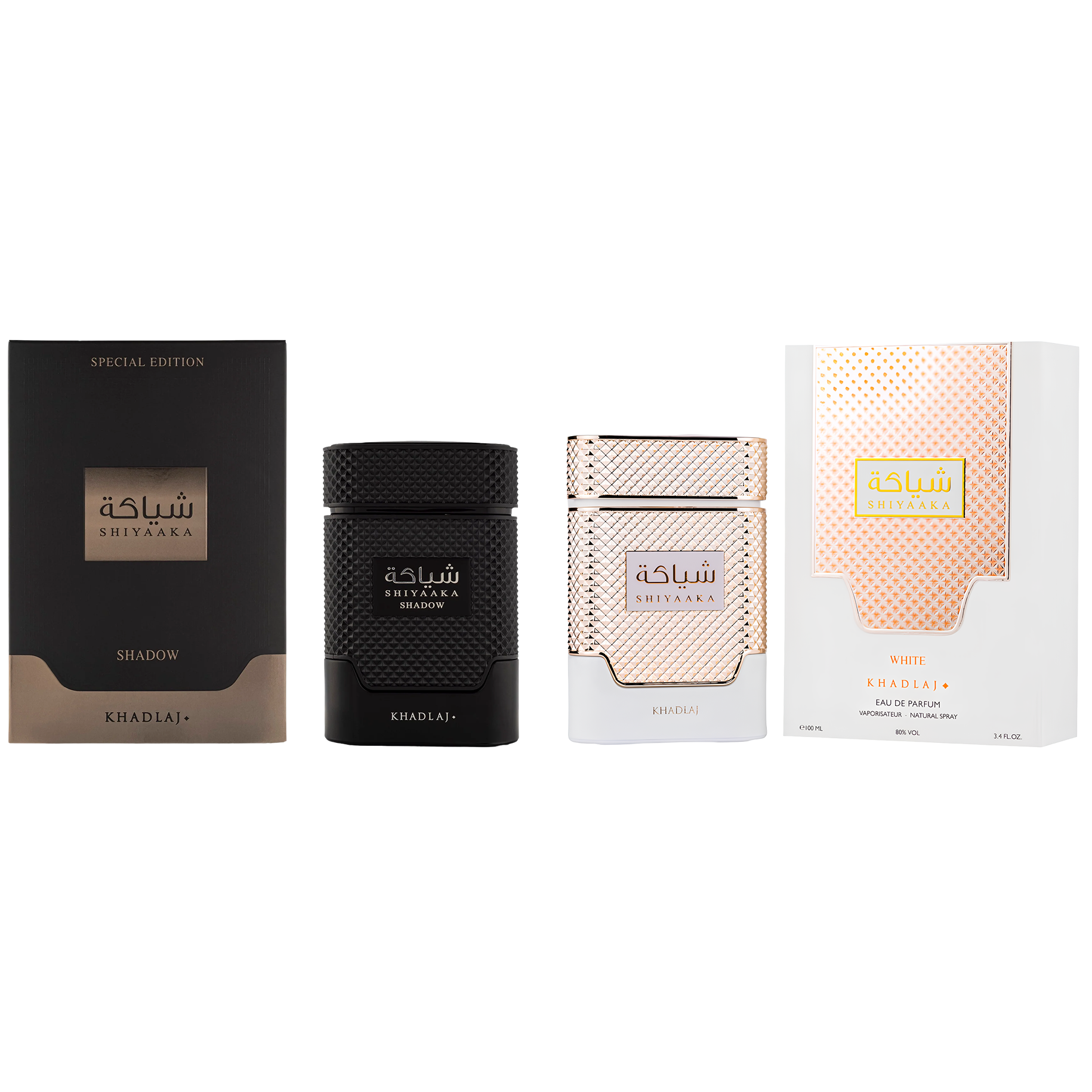 Khadlaj Shiyaakas & Islands Fragrance Bundle for Everyone