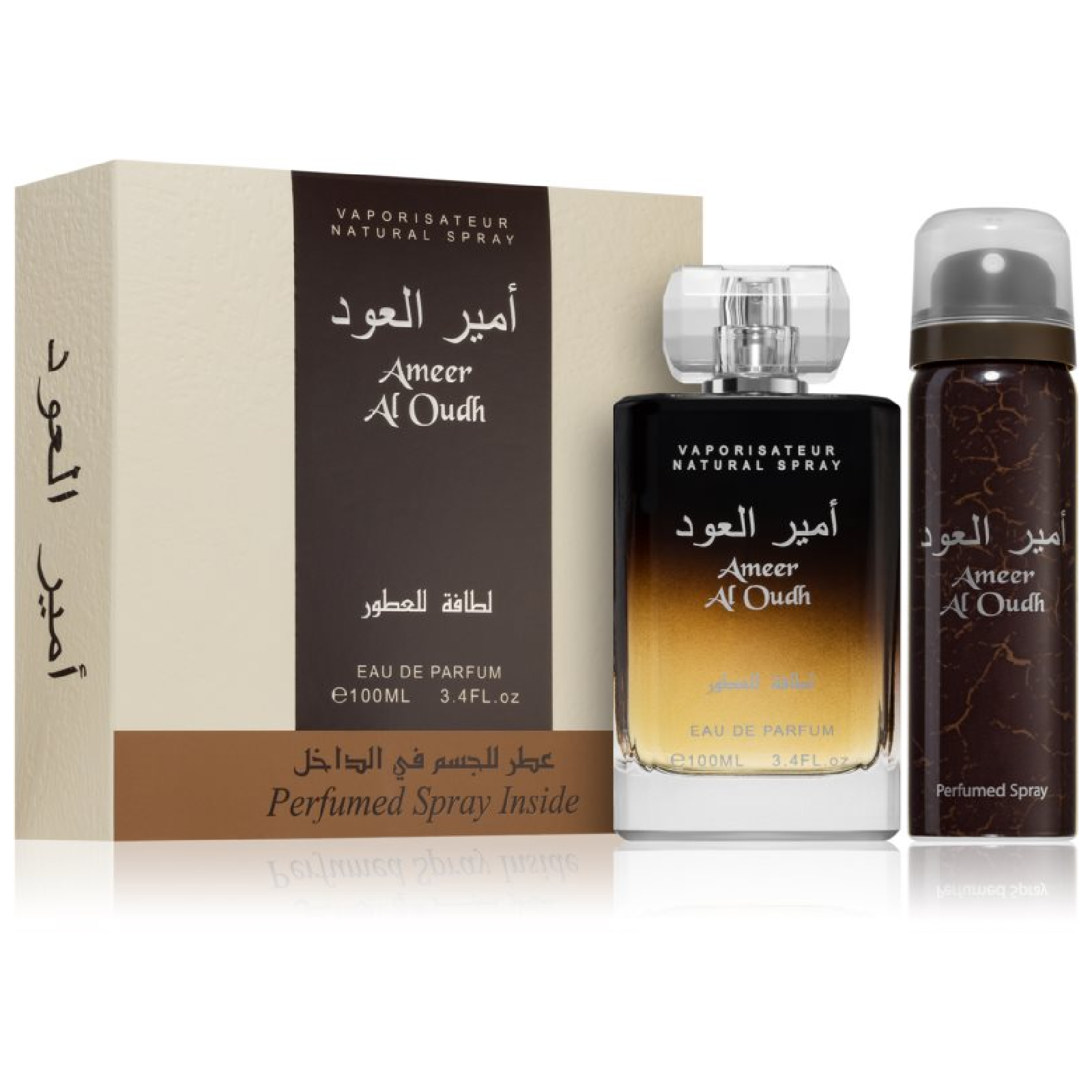 Lattafa Ameer Al Oudh Gift Set for Everyone