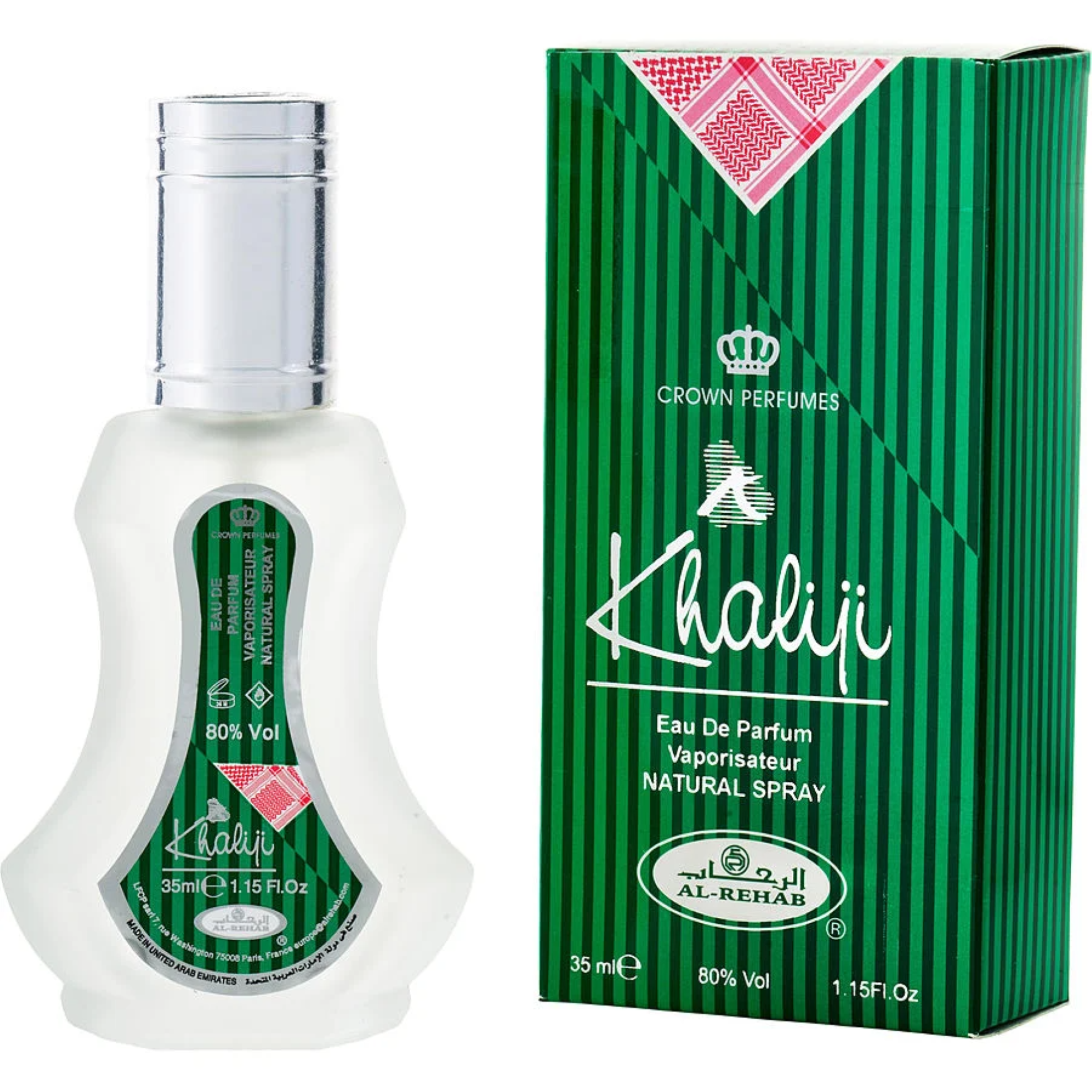 Al-Rehab Khaliji Eau de Parfum for Men