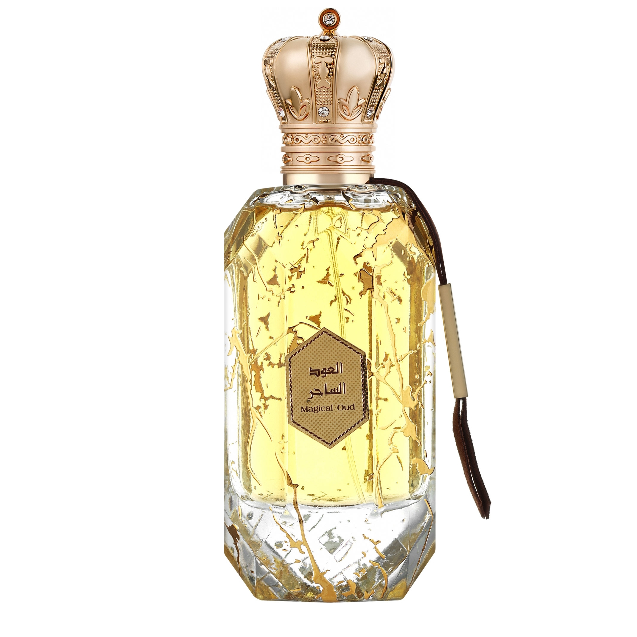 Armaf Eter Magical Oud Eau de Parfum for Women