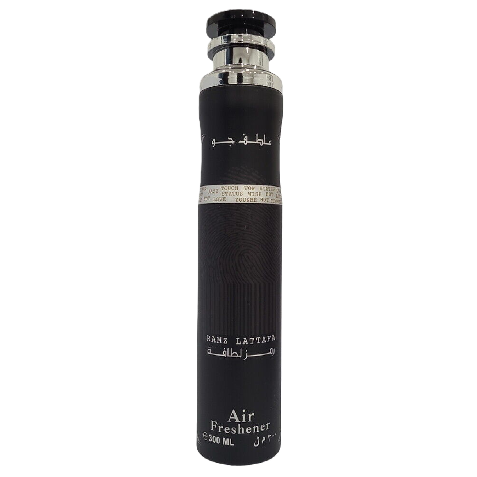 Lattafa Ramz Silver Air Freshener - Sweet & Fresh Aroma