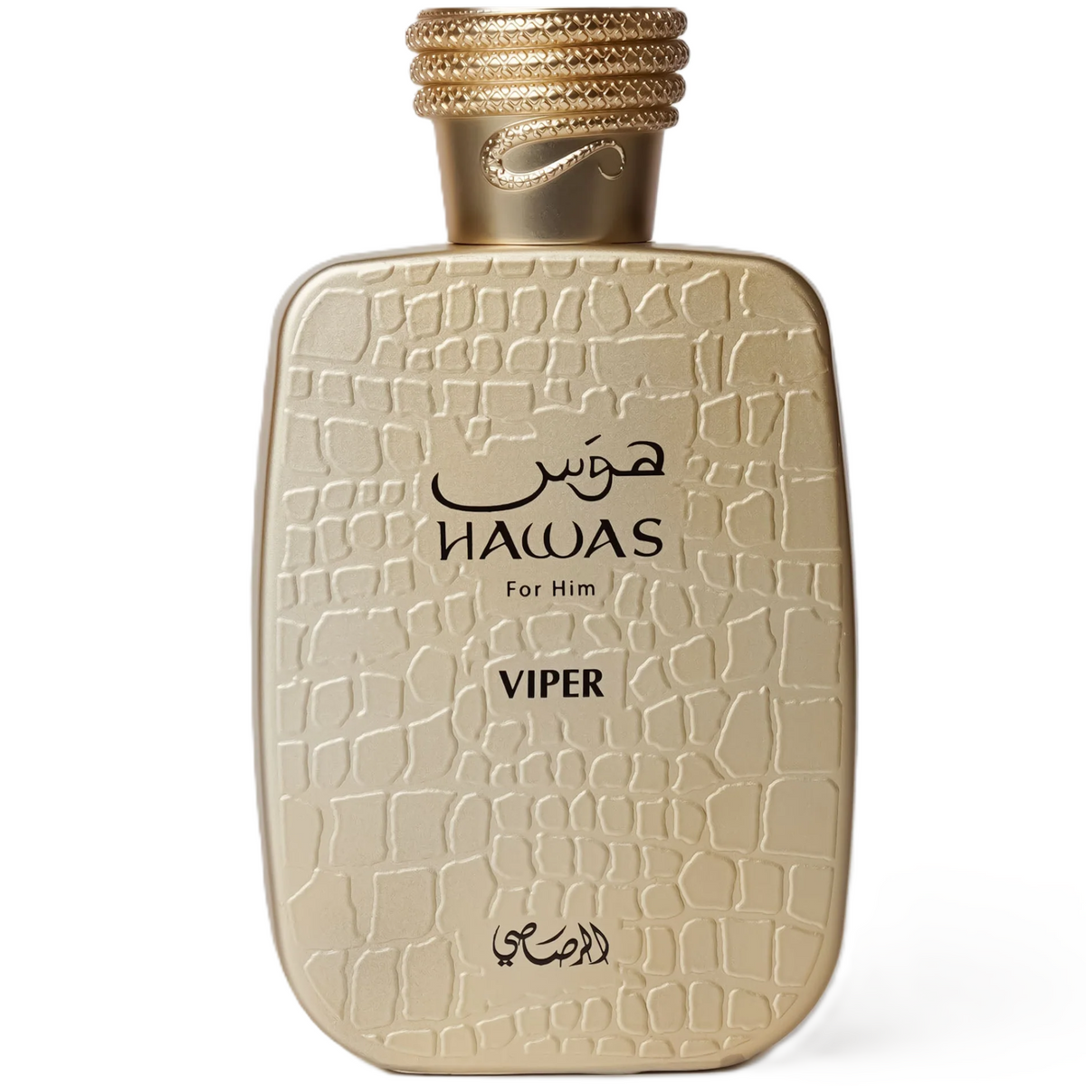Rasasi Hawas Viper Eau de Parfum for Men - Bold & Addictive