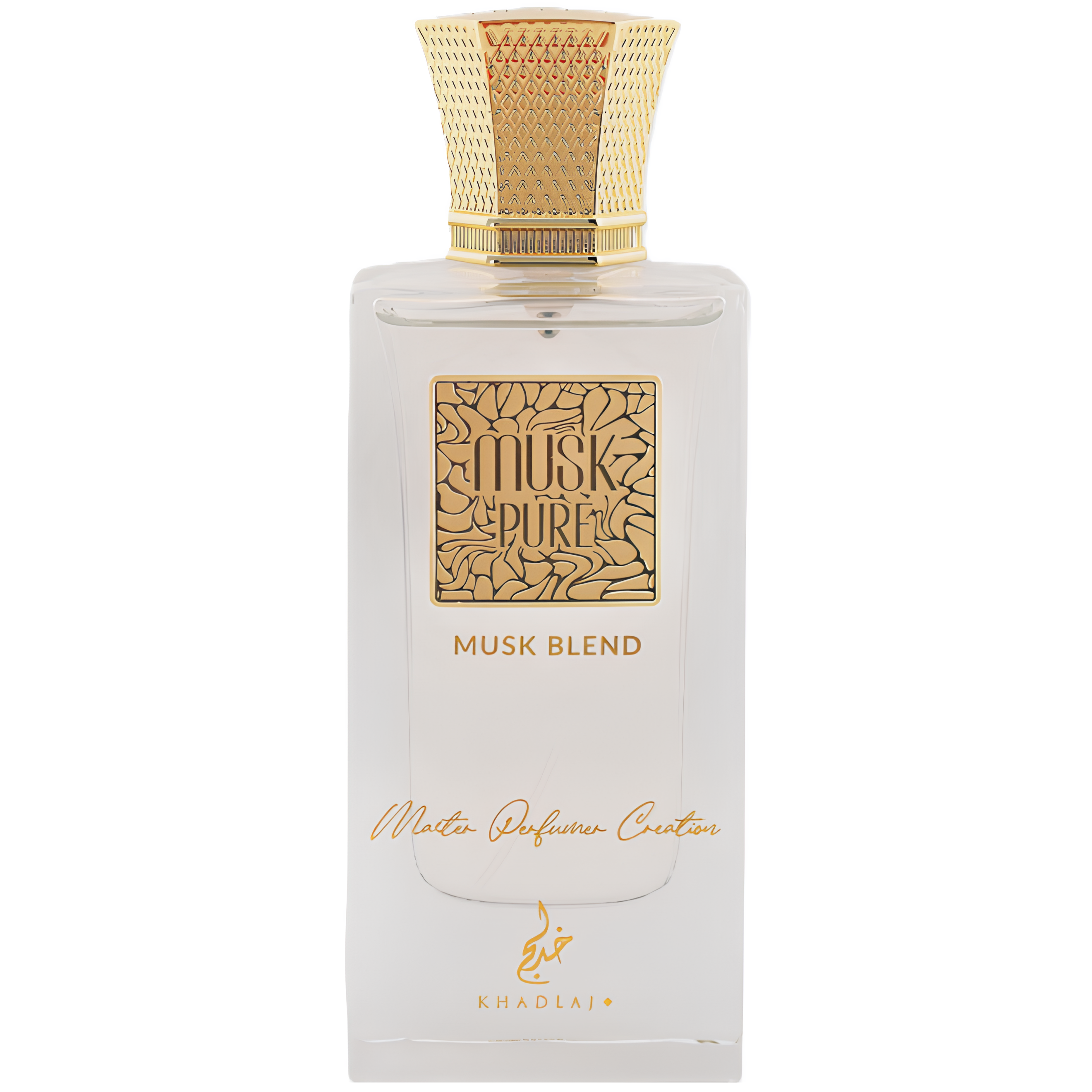 Khadlaj Musk Pure Musk Blend Eau de Parfum for Everyone