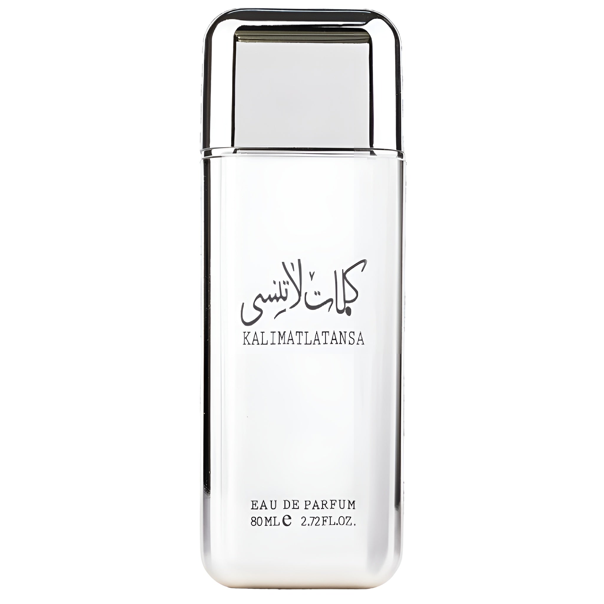 Ard Al Zaafaran Kalimat La Tansa Silver Eau de Parfum for Everyone