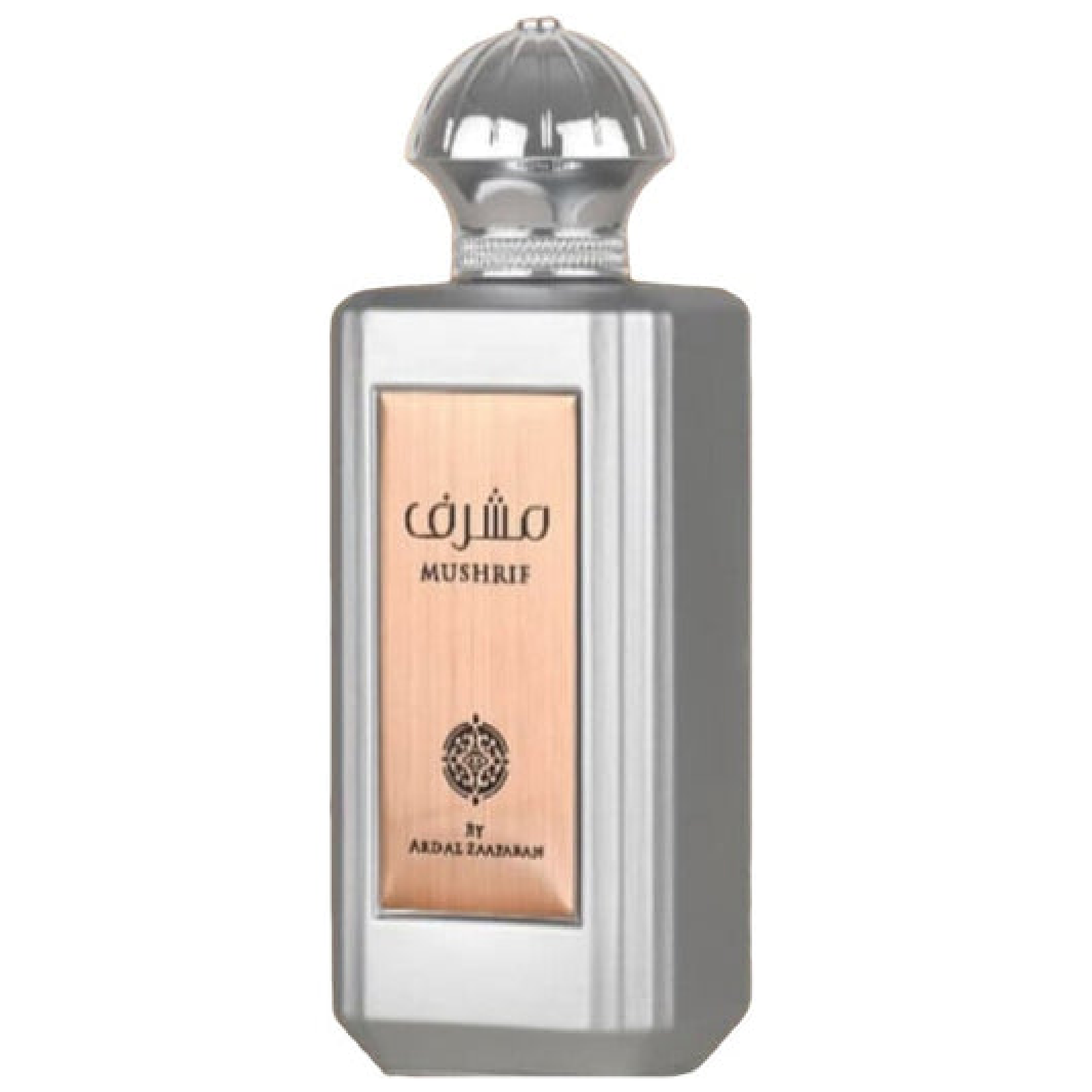 Ard Al Zaafaran Mushrif Eau de Parfum for Everyone