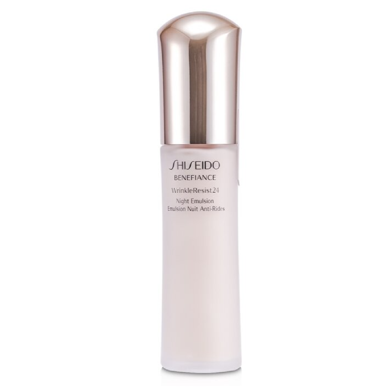 Shiseido Benefiance Wrinkle Resist Night Emulsion