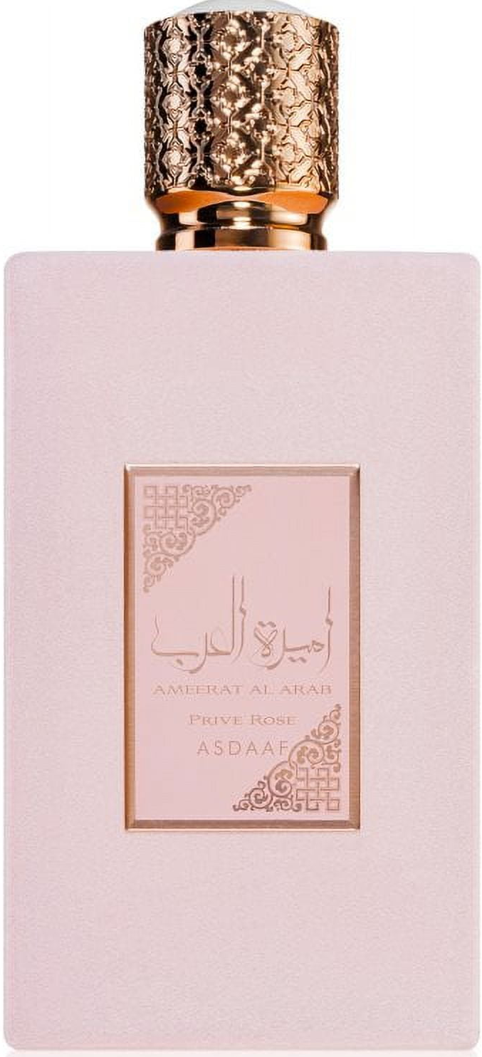 Asdaaf Ameerat Al Arab Prive Rose Eau de Parfum for Women Asdaaf Ameerat Al Arab Prive Rose Eau de Parfum for Women