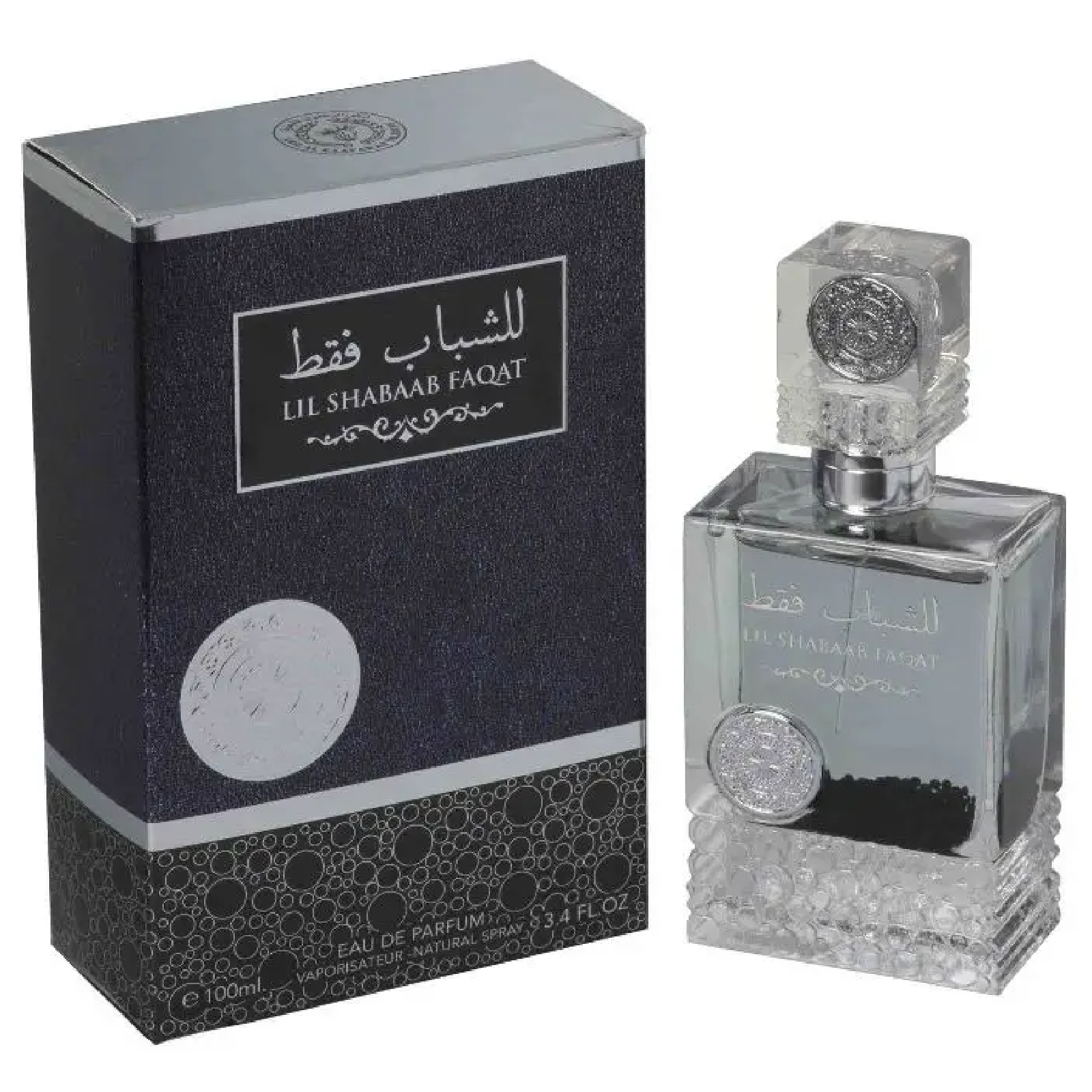 Ard Al Zaafaran Lil Shabab Faqat Eau de Parfum for Everyone