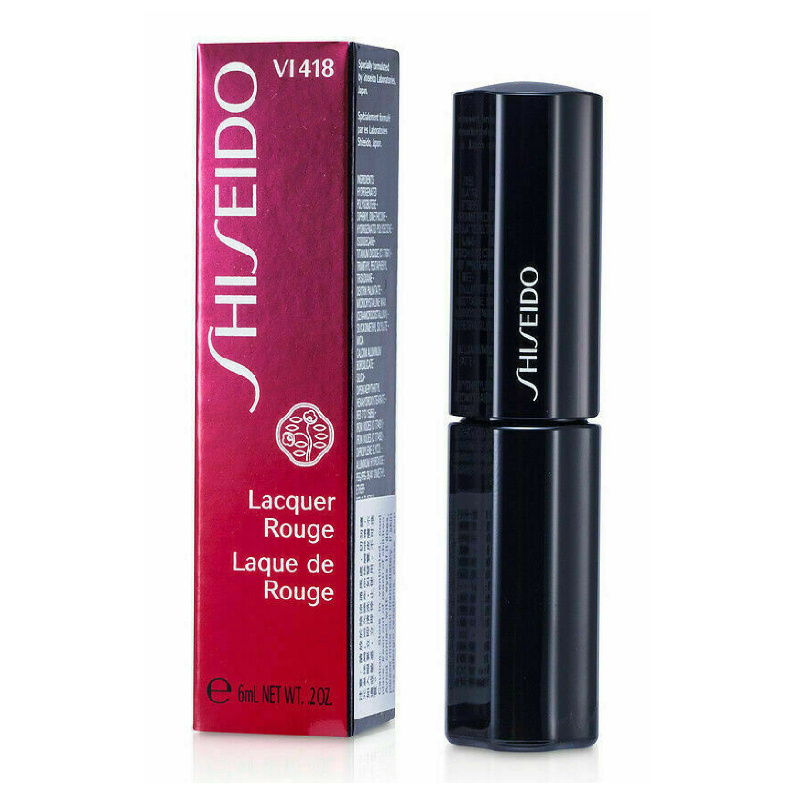 Shiseido Lacquer Rouge Lipstick