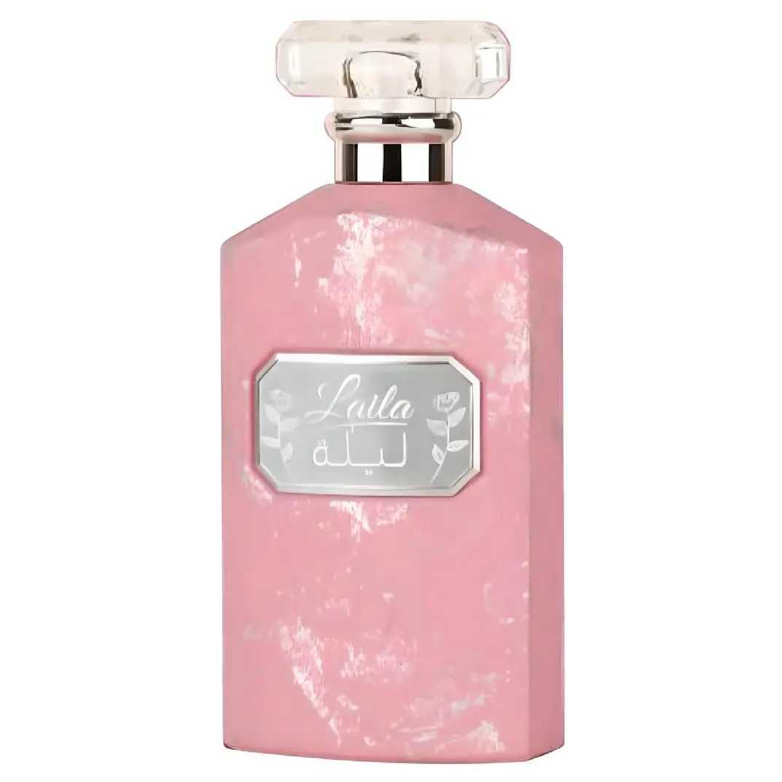 Laila Eau de Parfum - Captivating Floral Fragrance