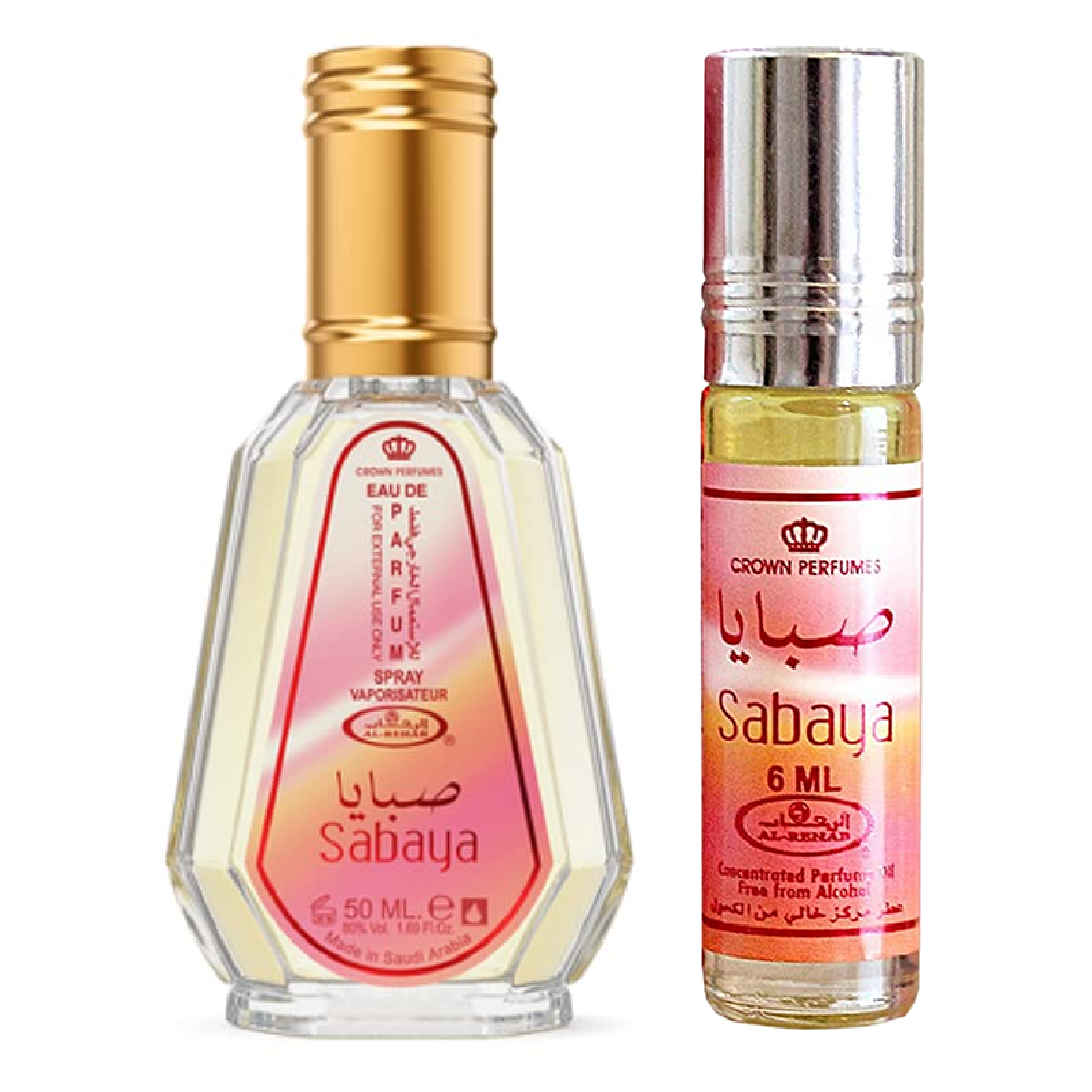 Al-Rehab Sabaya Gift Set for Everyone