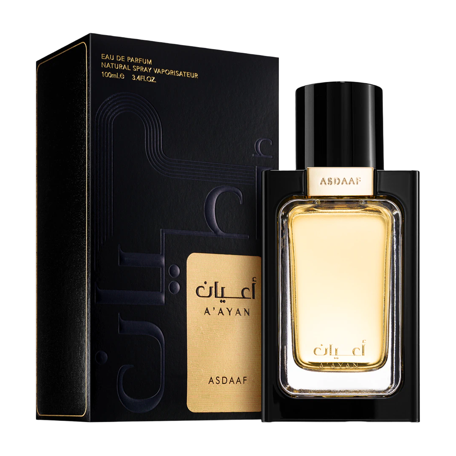 Asdaaf Aayan Eau de Parfum for Everyone