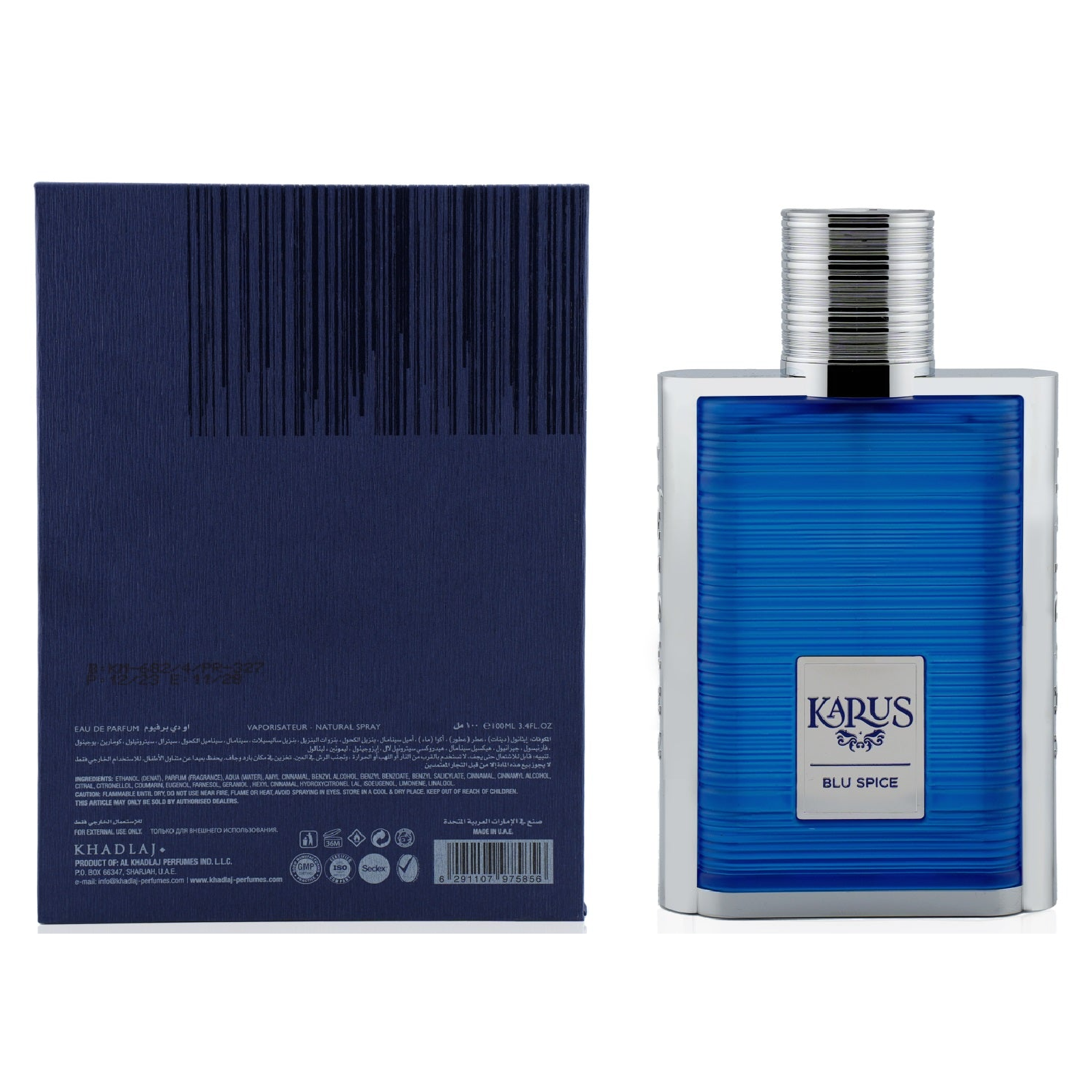 Khadlaj Karus Blu Spice Eau de Parfum for Everyone
