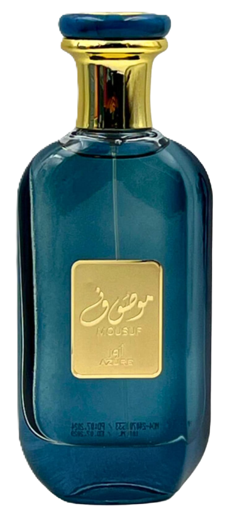 Ard Al Zaafaran Mousuf Azure Eau de Parfum for Everyone