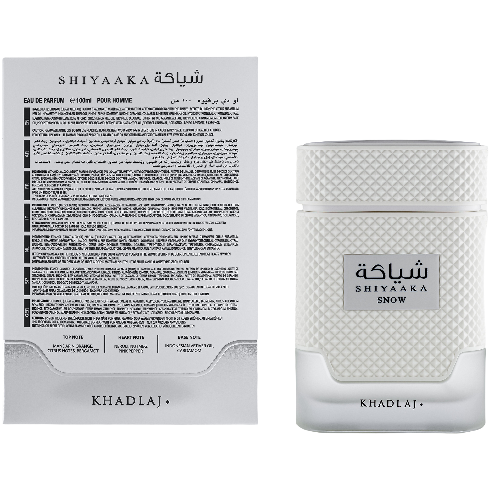 Khadlaj Shiyaaka Snow Eau de Parfum for Men