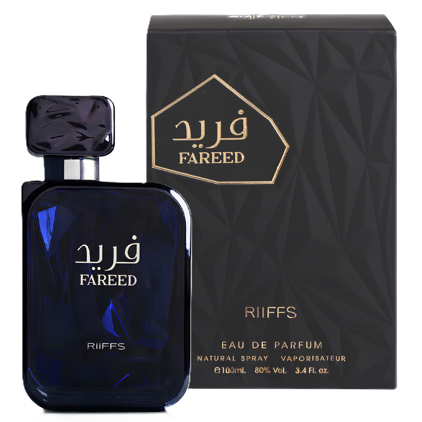 Riiffs Fareed Eau de Parfum for Everyone