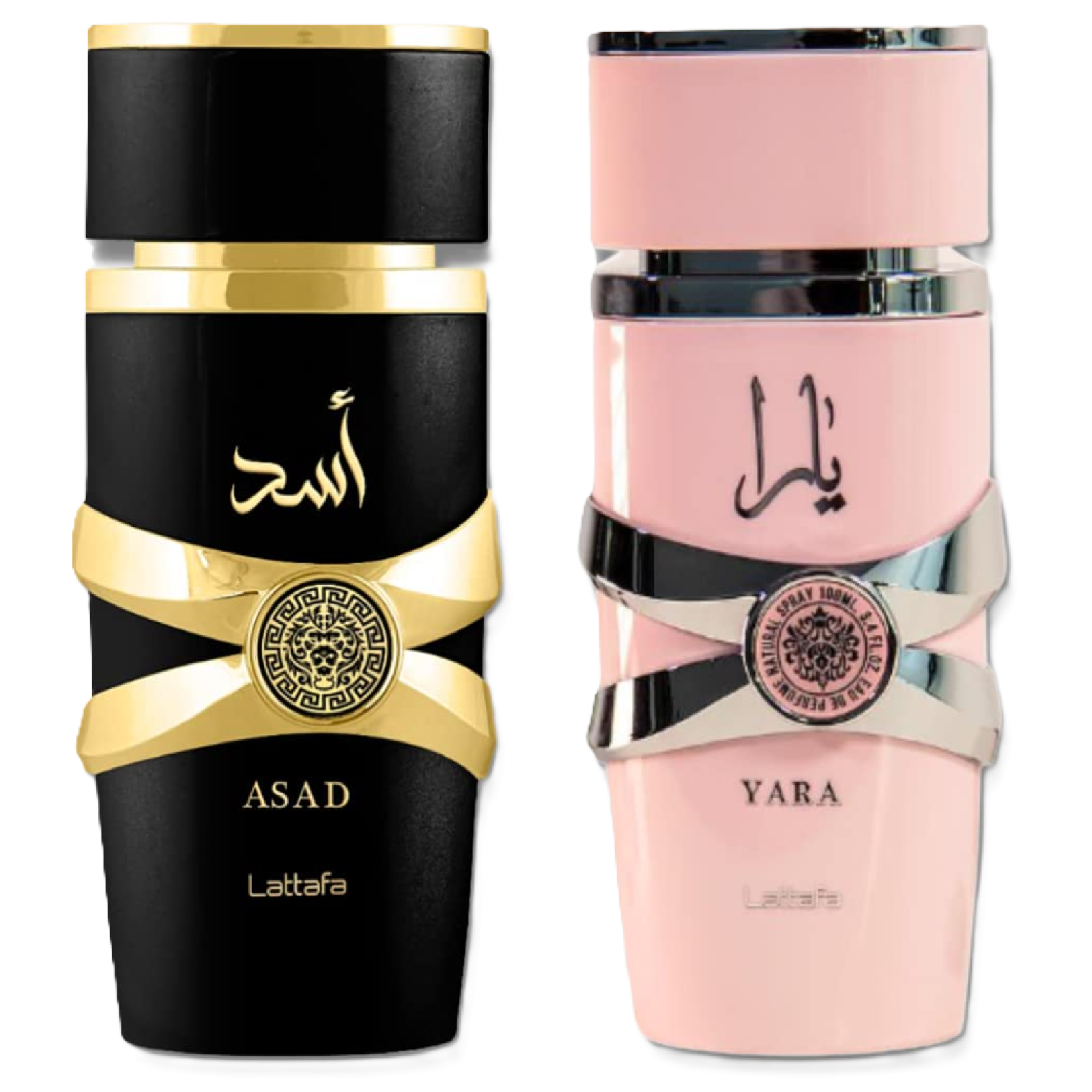 Lattafa Asad & Yara Fragrance Bundle for Everyone