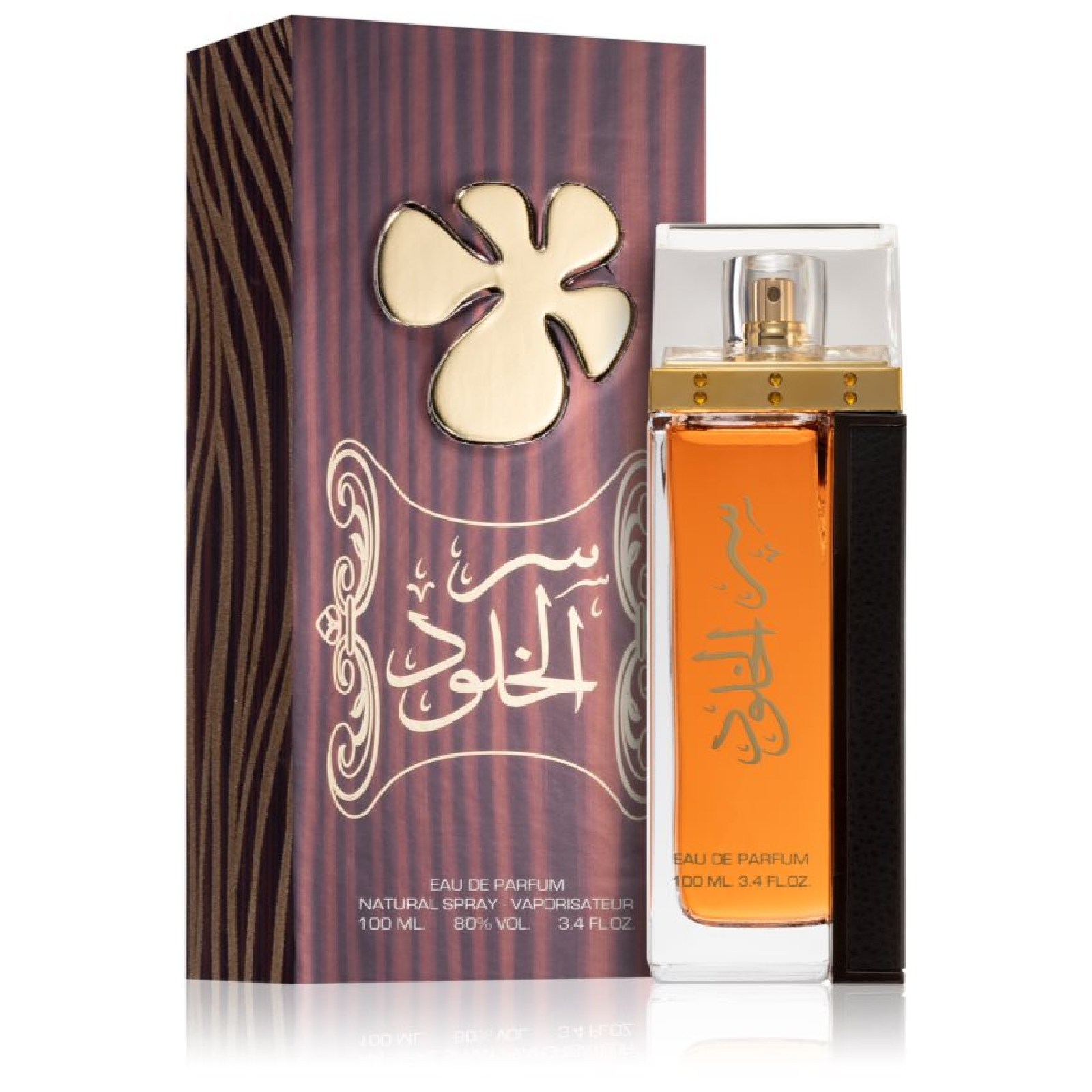 Lattafa Ser Al Khulood Gold Eau de Parfum for Everyone