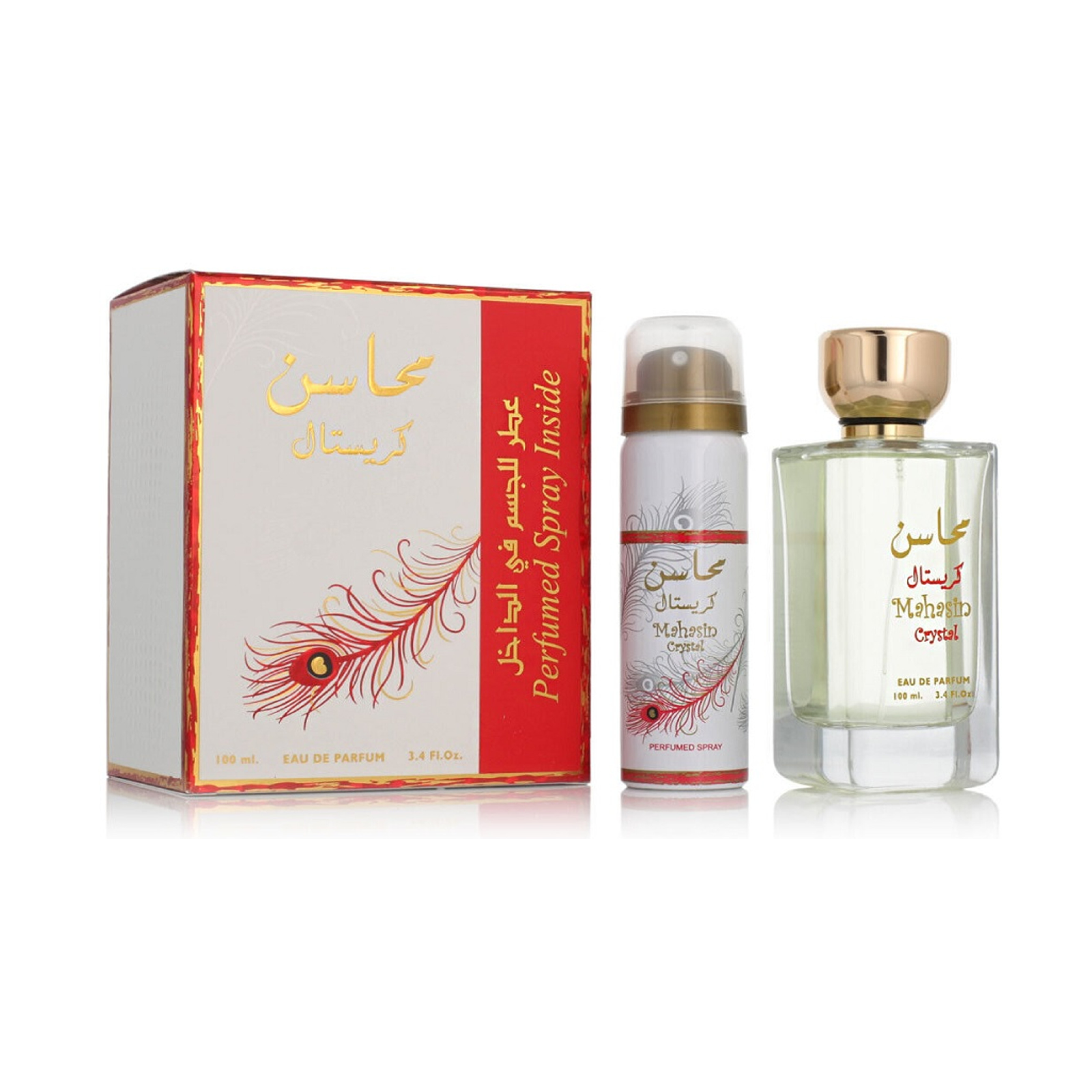 Lattafa Mahasin Crystal Fragrance Bundle for Women