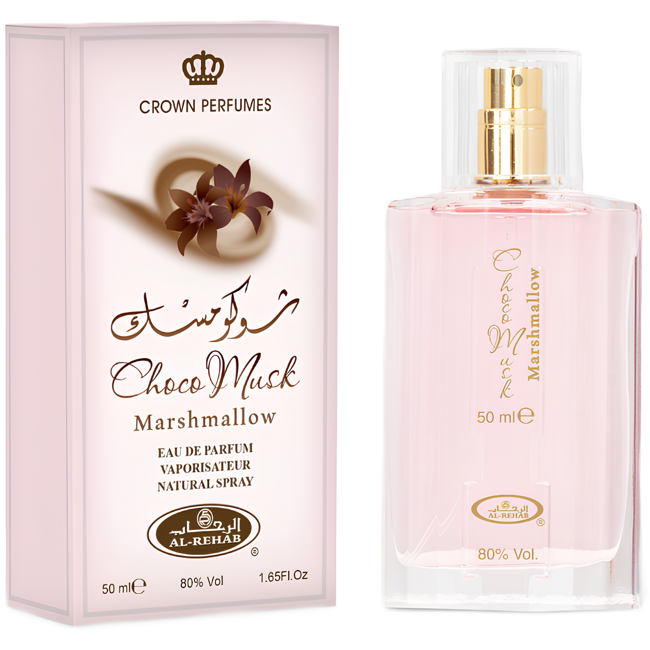 Al-Rehab Choco Musk Marshmallow Eau de Parfum for Women