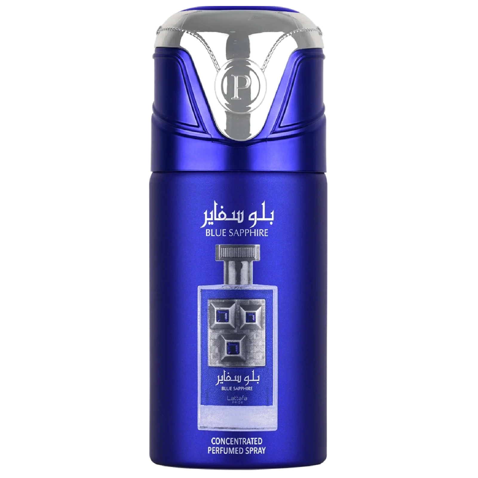 Lattafa Pride Blue Sapphire Deodorant Spray - Fresh & Invigorating