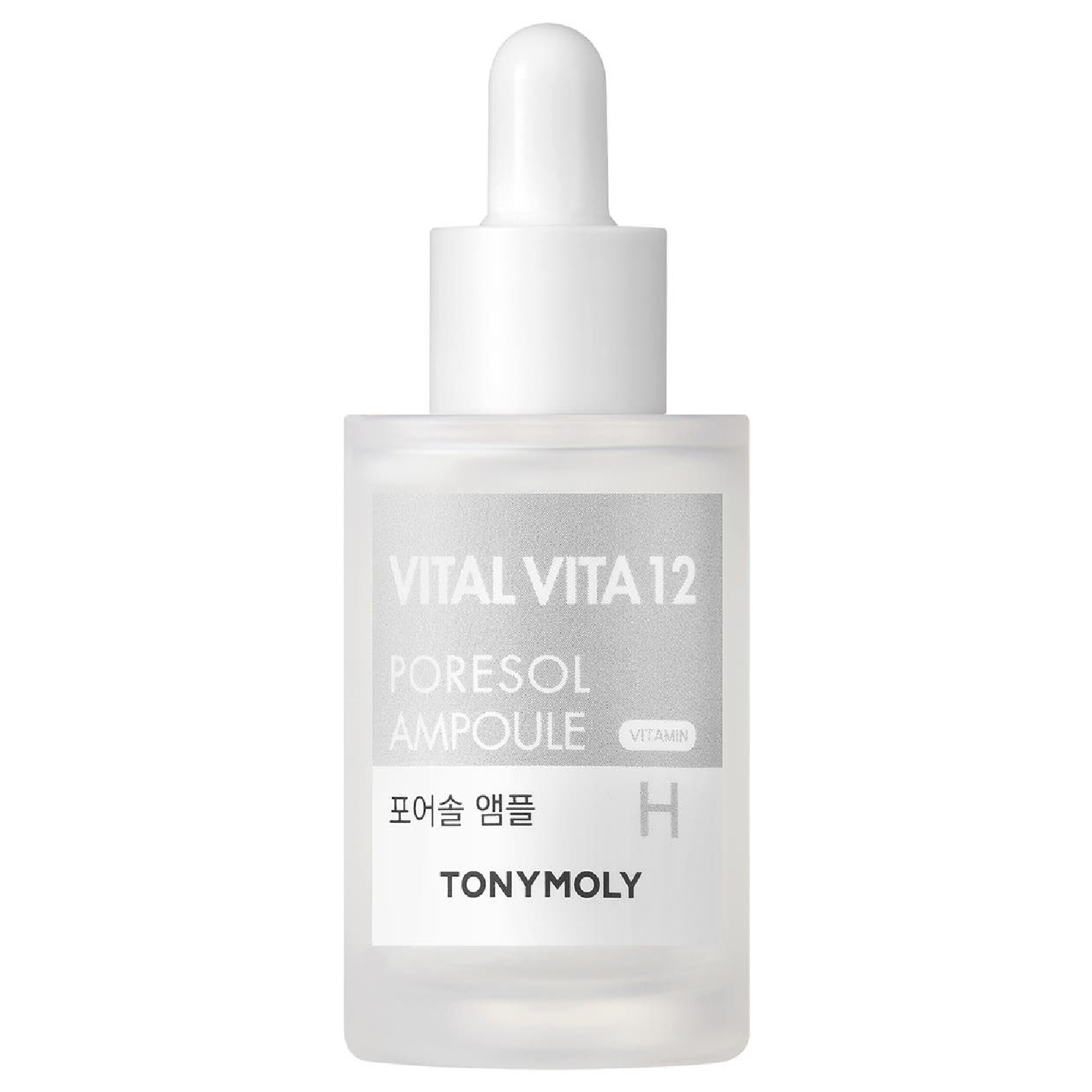 Tonymoly Vital Vita 12 Ampoule