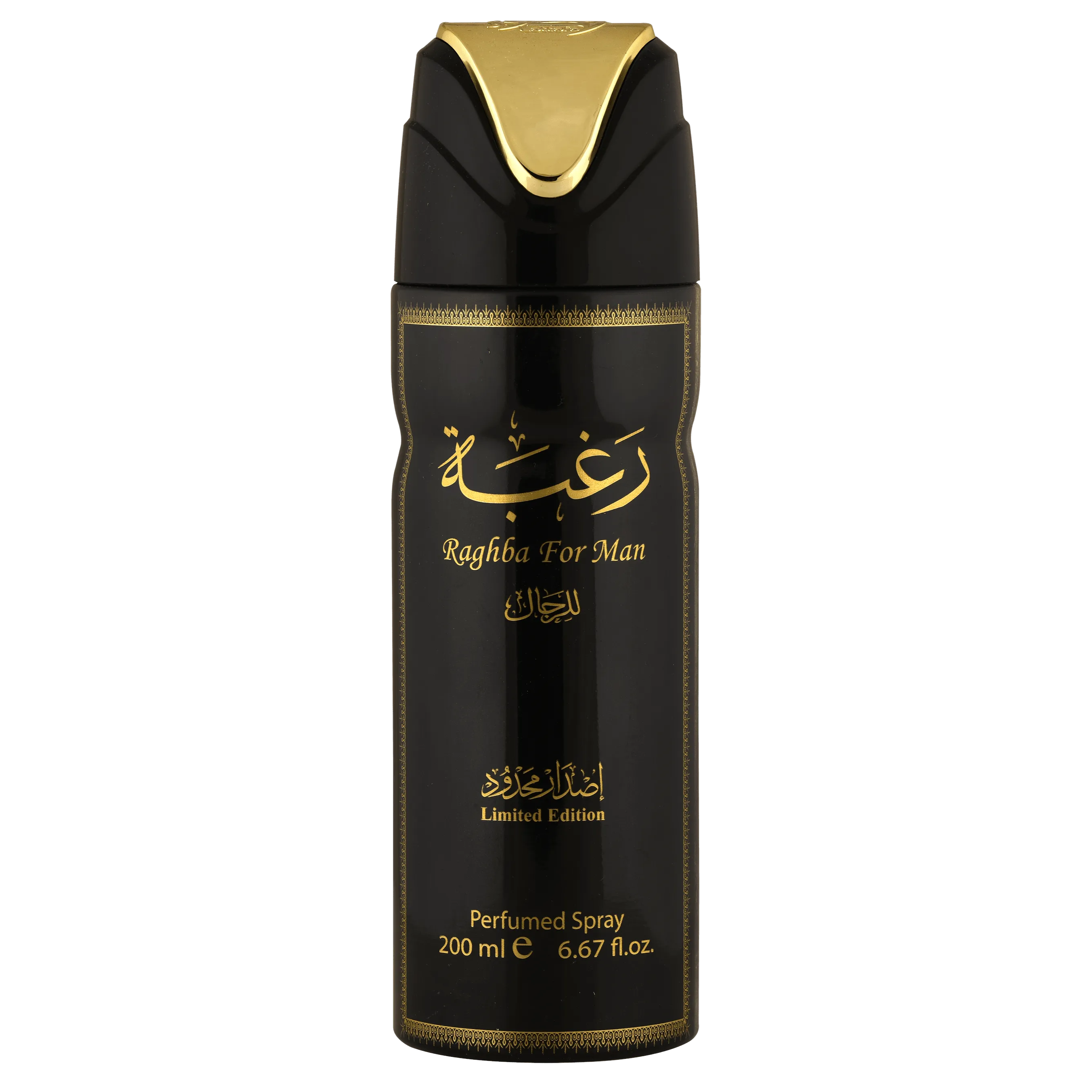 Lattafa Raghba Deodorant Spray for Men