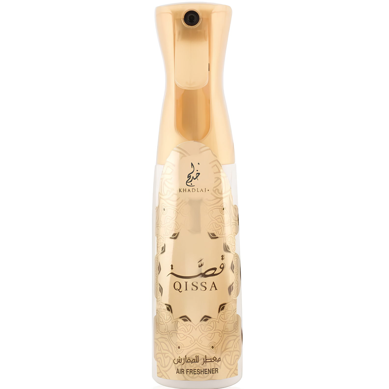 Khadlaj Qissa Air Freshener