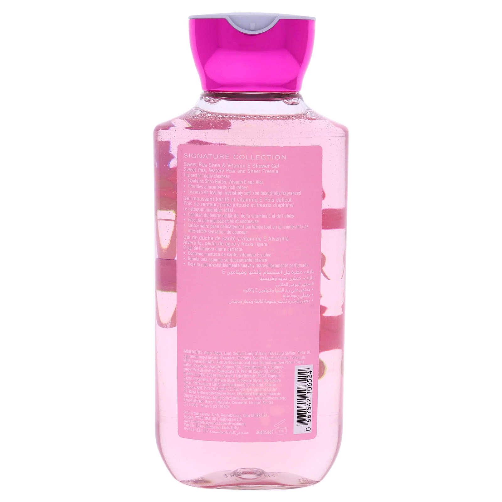 Bath & Body Works Sweet Pea Shea & Vitamin E Shower Gel for Everyone