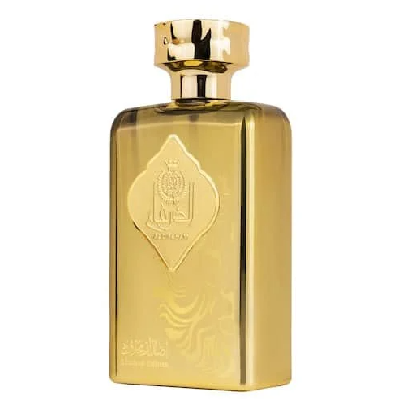 Ard Al Zaafaran Al Dirgham Limited Edition Eau de Parfum for Everyone