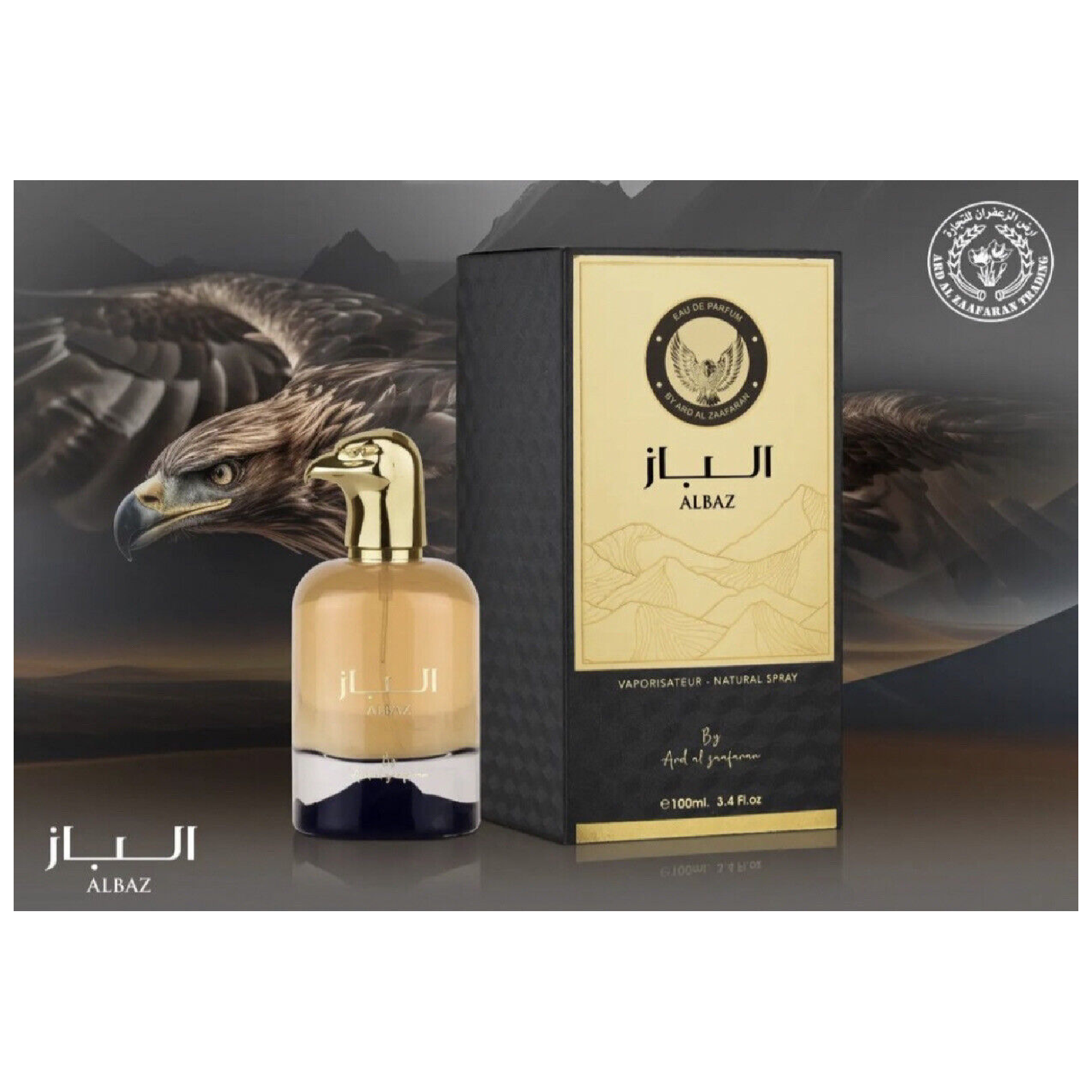 Ard Al Zaafaran Albaz Eau de Parfum for Men