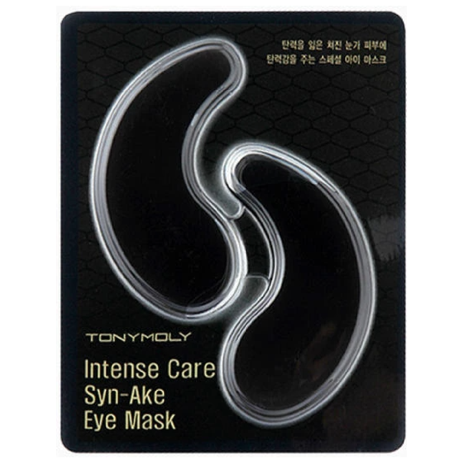 Tonymoly Intense Care Syn-Ake for Women