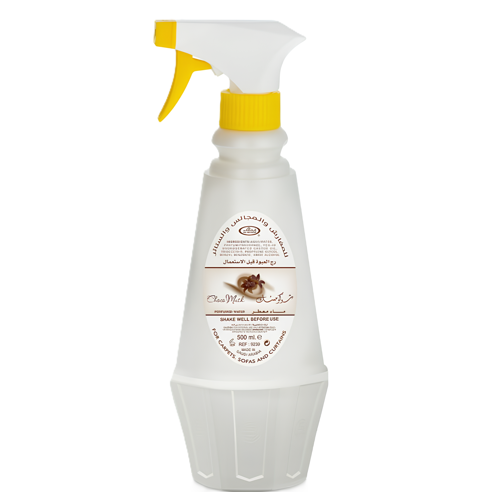 Al-Rehab Choco Musk Air Freshener