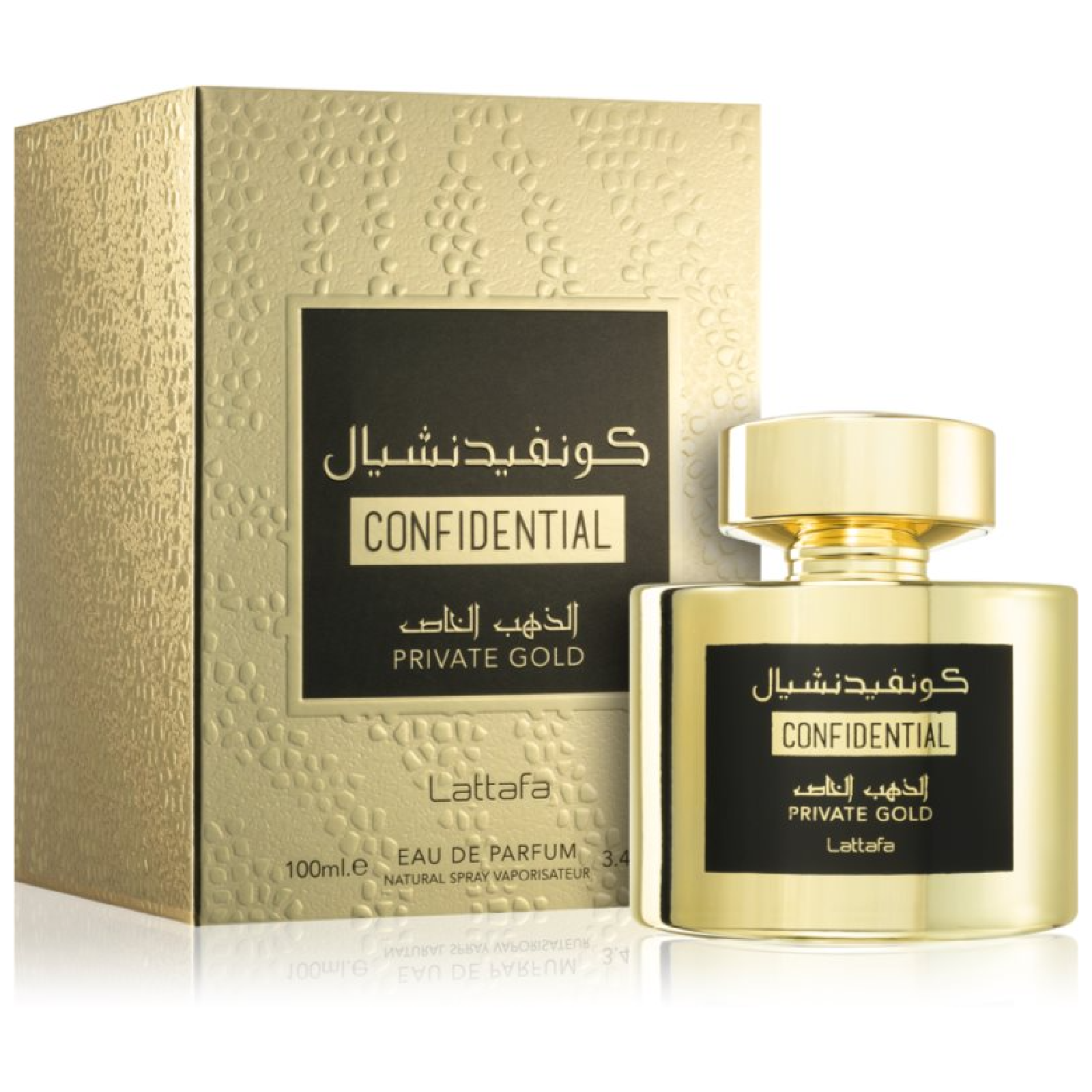 Lattafa Confidential Private Gold Eau de Parfum for Women