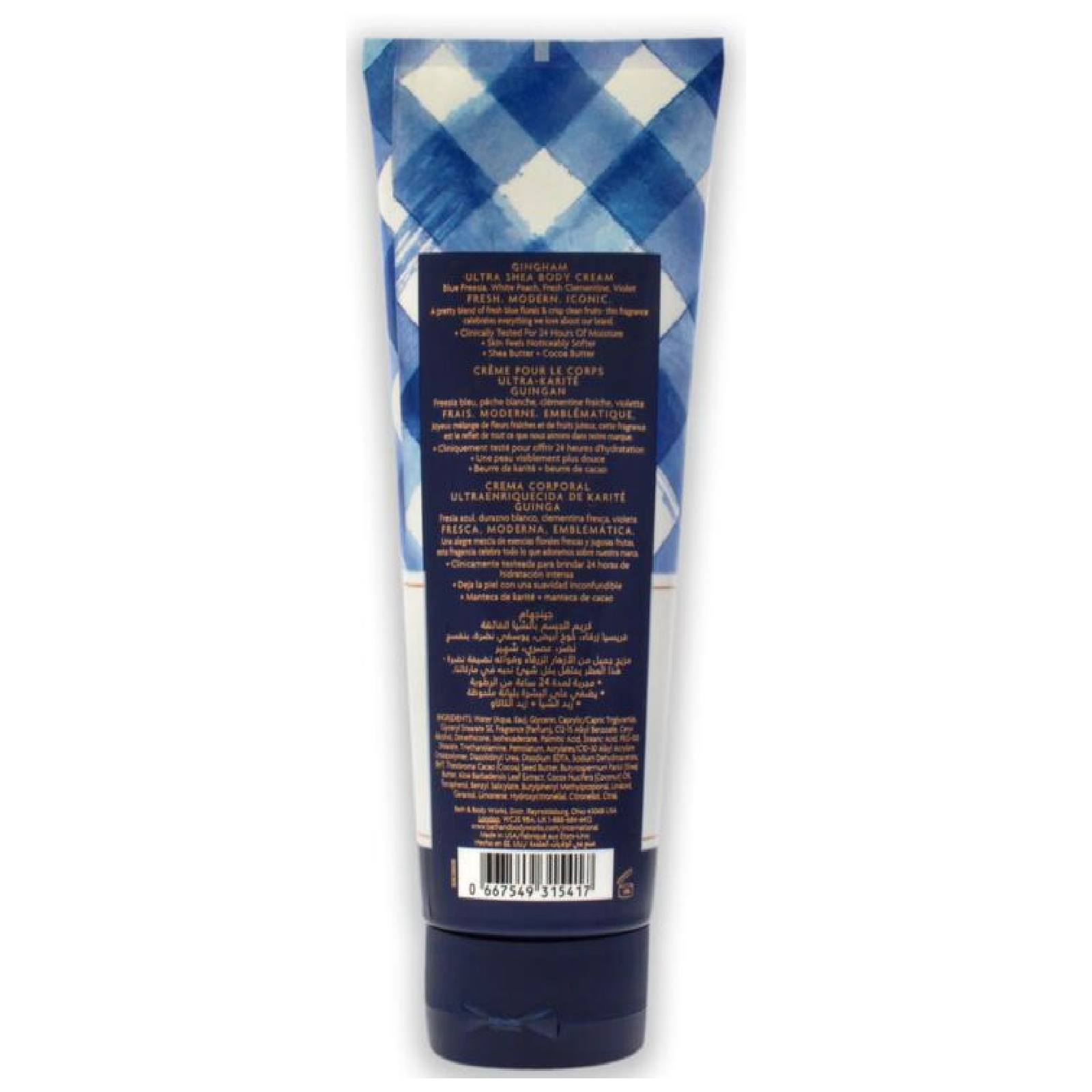 Bath & Body Works Gingham 24 Hour Moisture Ultra Shea Body Cream for Everyone