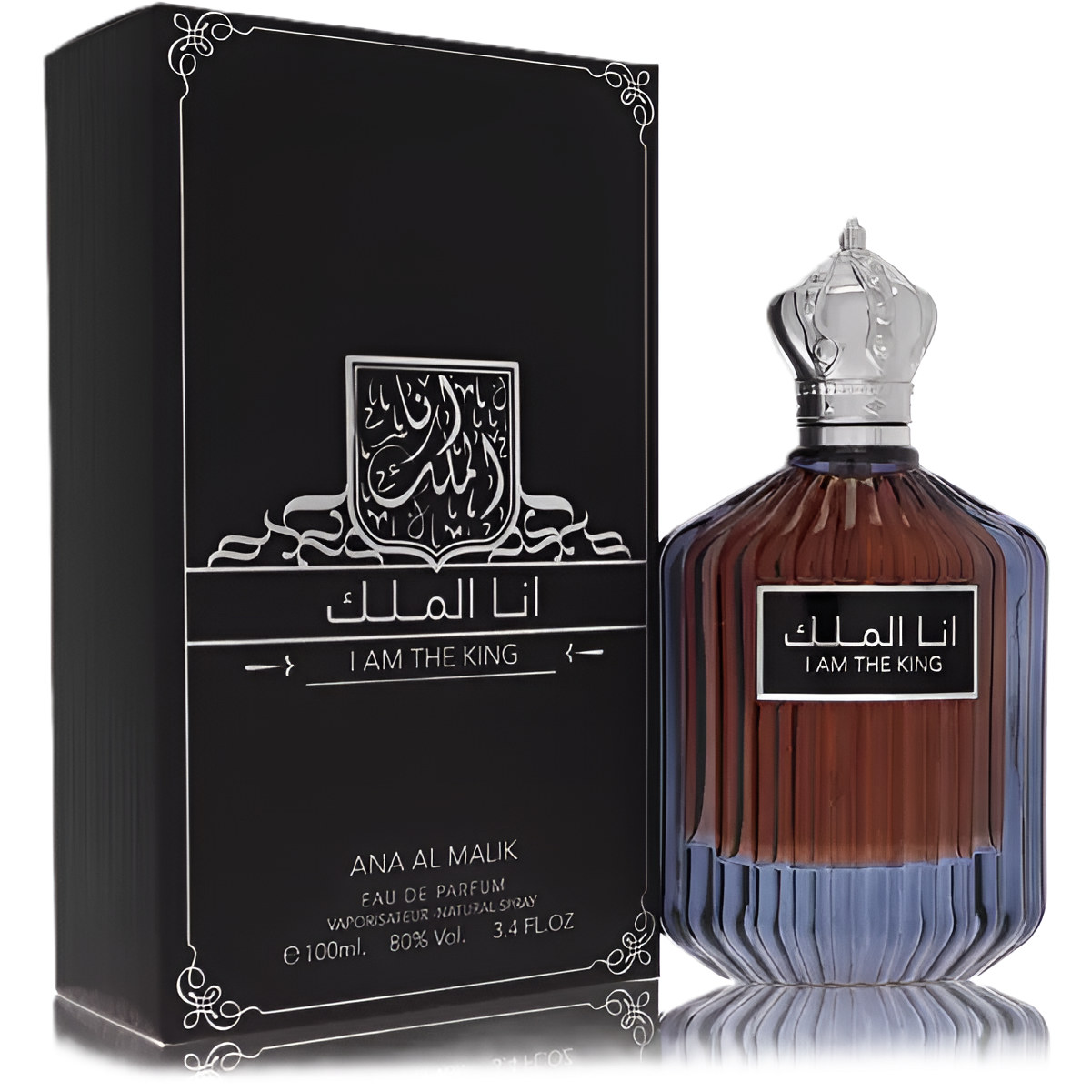 Ard Al Zaafaran I Am The King Eau de Parfum for Men