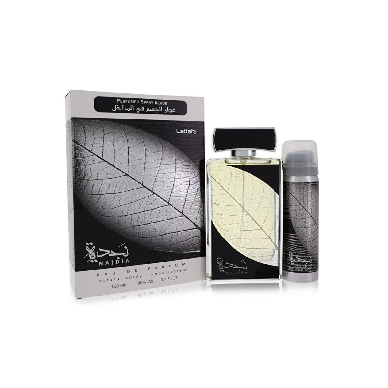 Lattafa Najdia Gift Set for Men