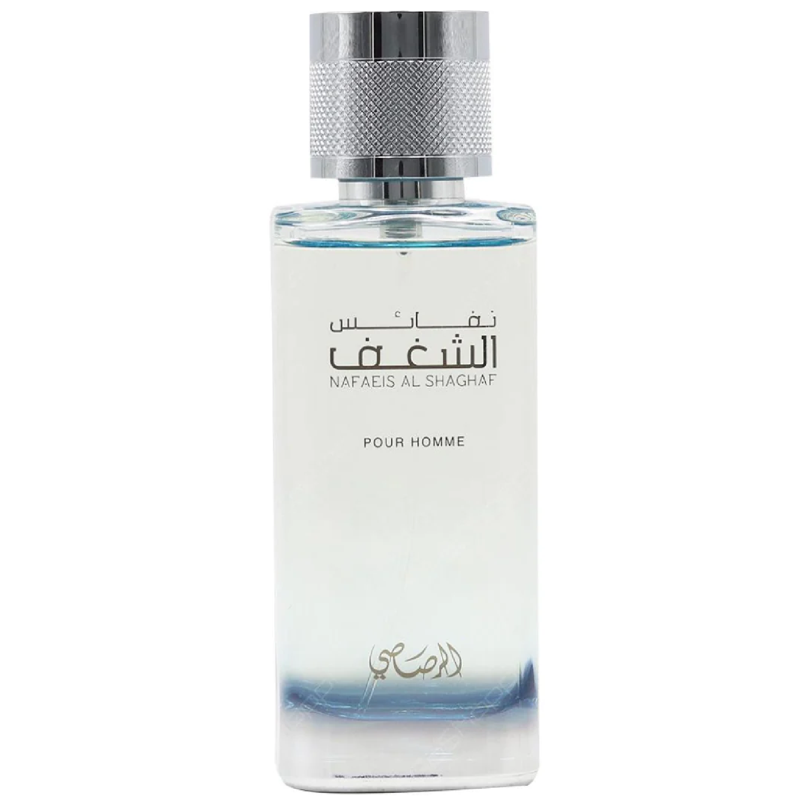 Rasasi Nafaeis Al Shaghaf Eau de Parfum for Men