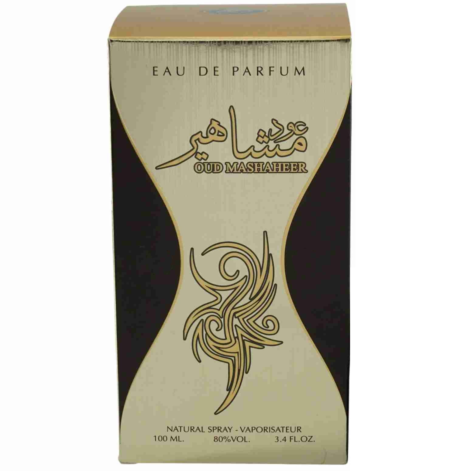 Ard Al Zaafaran Oud Mashaheer Eau de Parfum for Everyone