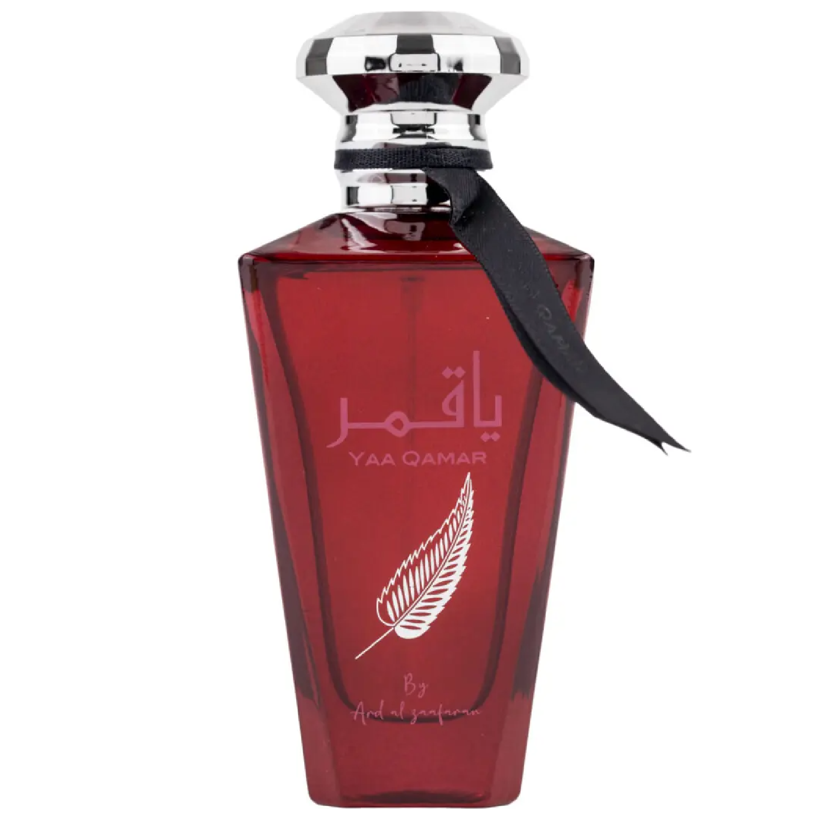 Ard Al Zaafaran Yaa Qamar Eau de Parfum for Women