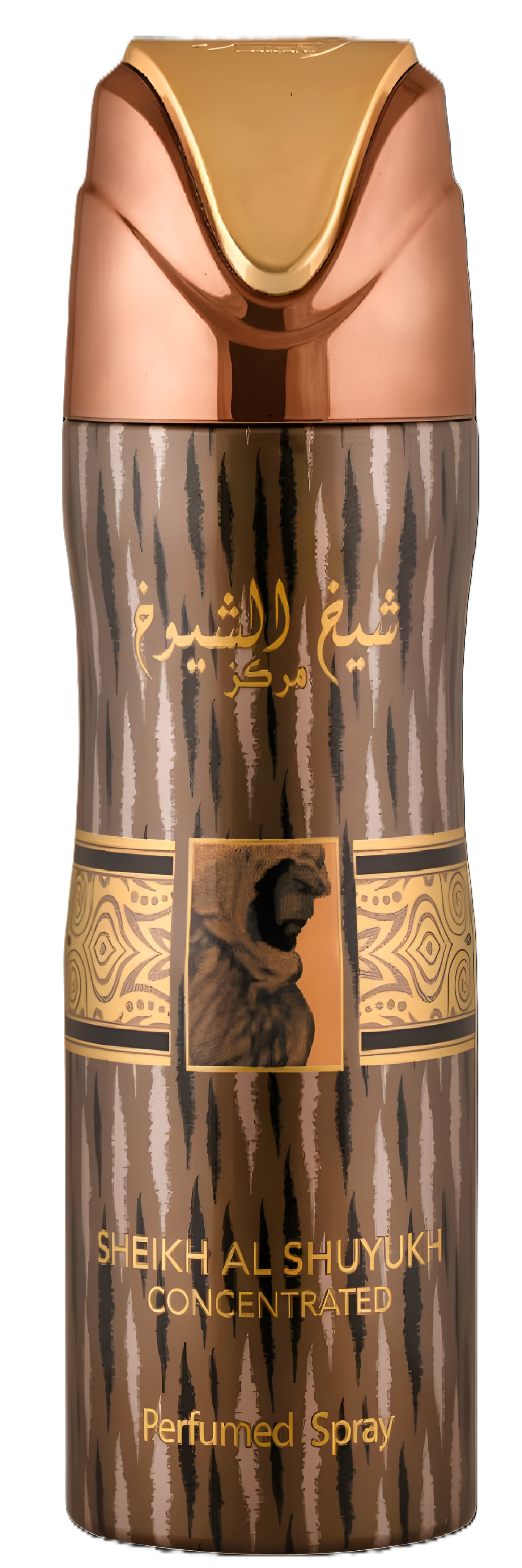 Lattafa Sheikh Al Shuyukh Concentrated Deodorant Spray for Everyone