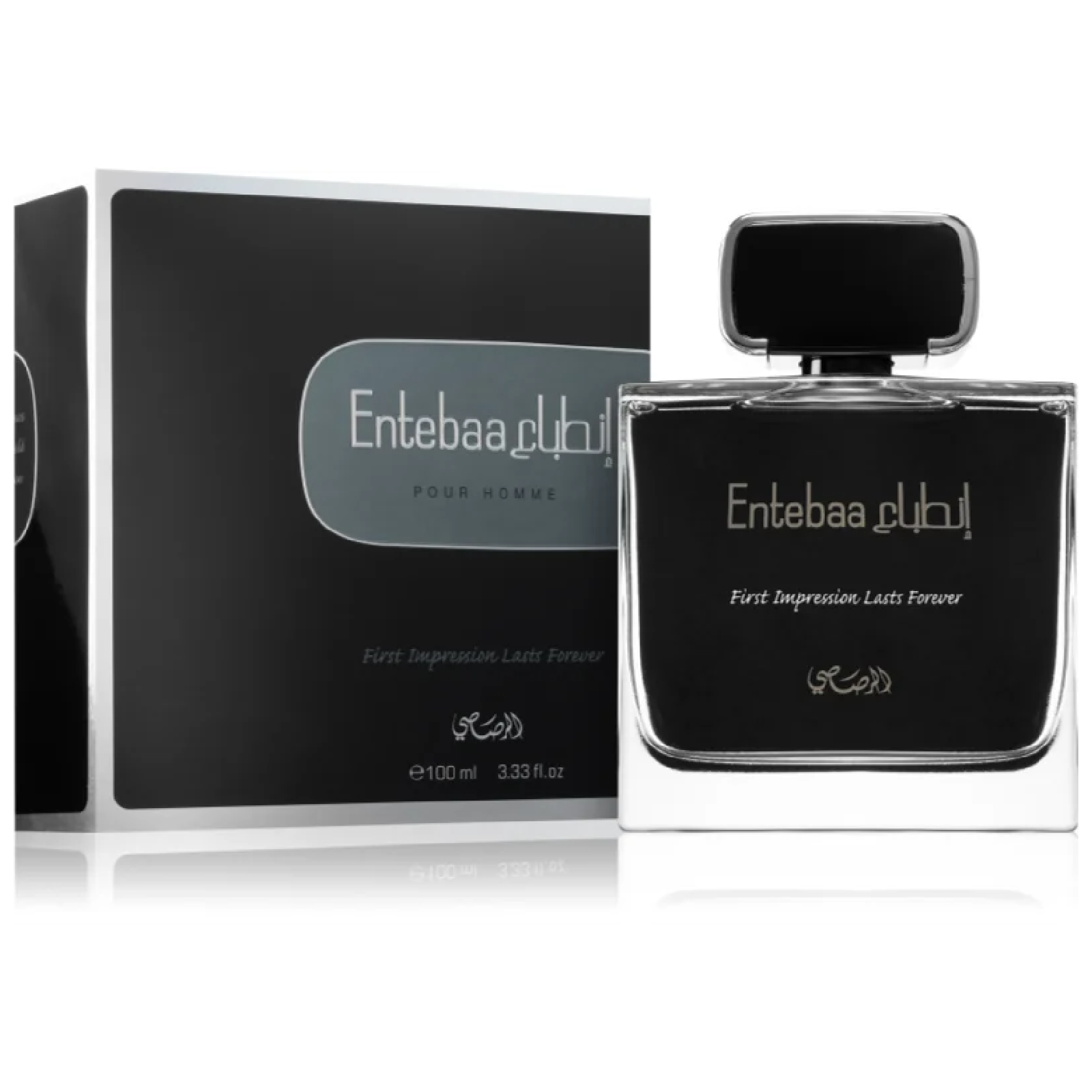 Rasasi Entebaa Eau de Parfum for Men