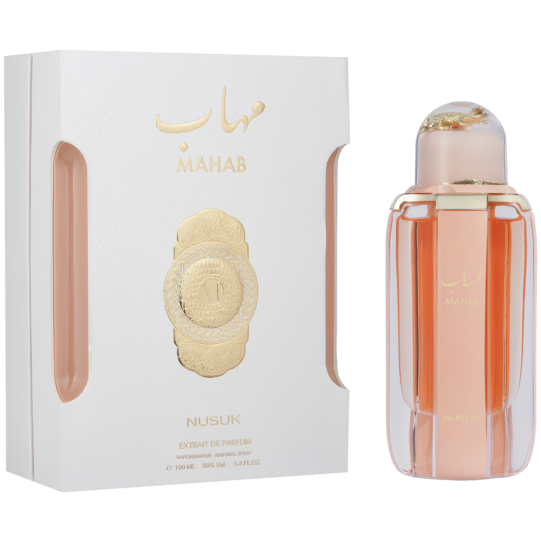 Nusuk Mahab Extrait de Parfum for Everyone