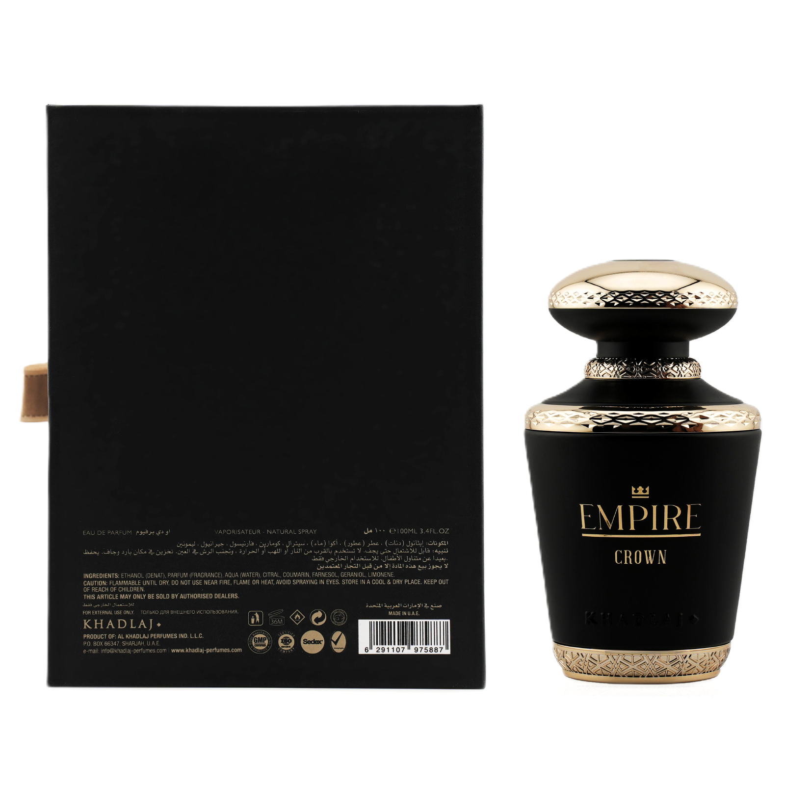 Khadlaj Empire Crown Eau de Parfum for Men