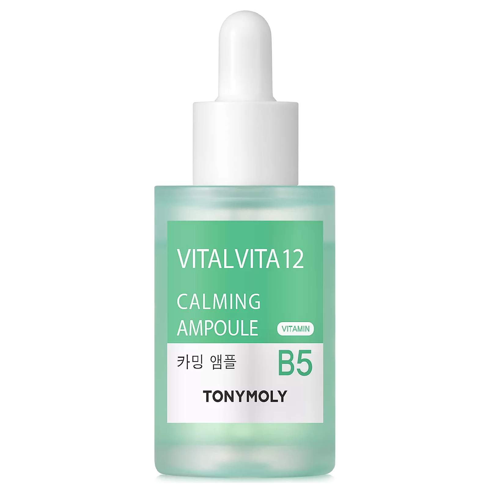 Tonymoly Vital Vita 12 Ampoule