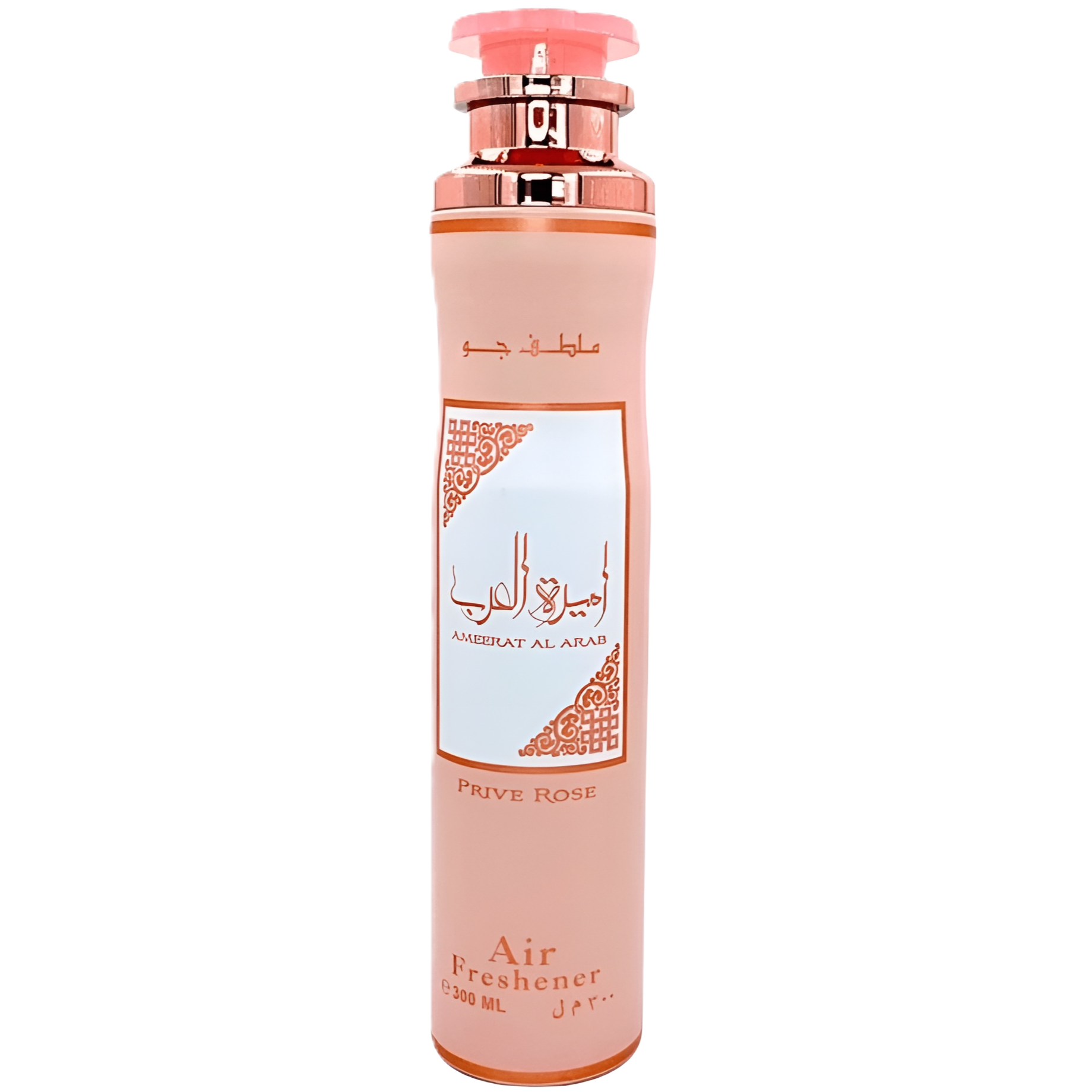 Asdaaf Ameerat Al Arab Prive Rose Air Freshener