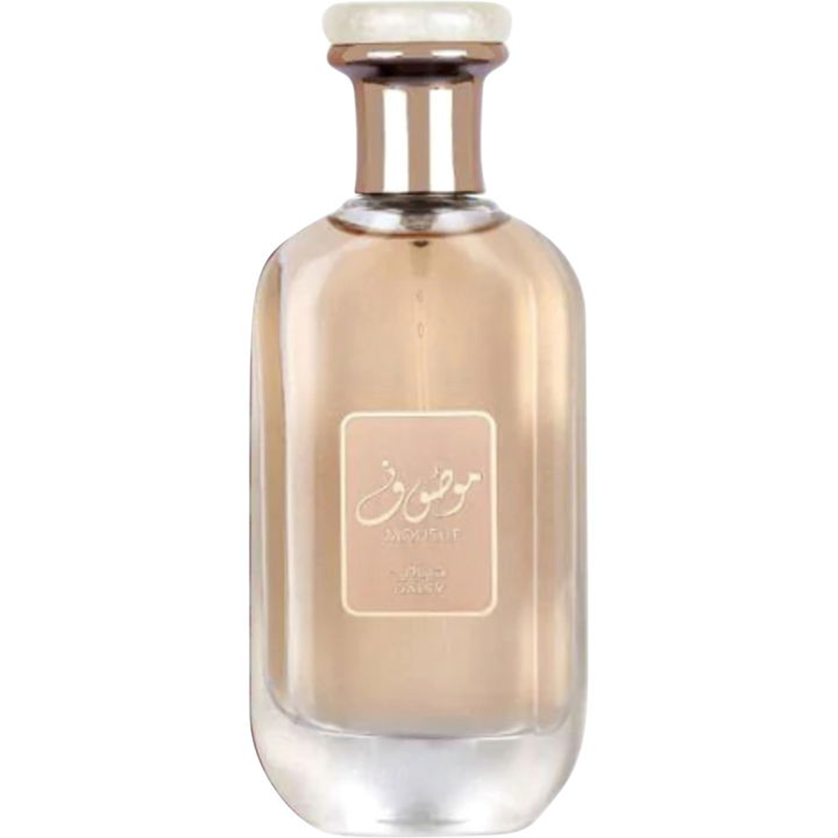 Ard Al Zaafaran Mousuf Daisy Eau de Parfum for Everyone