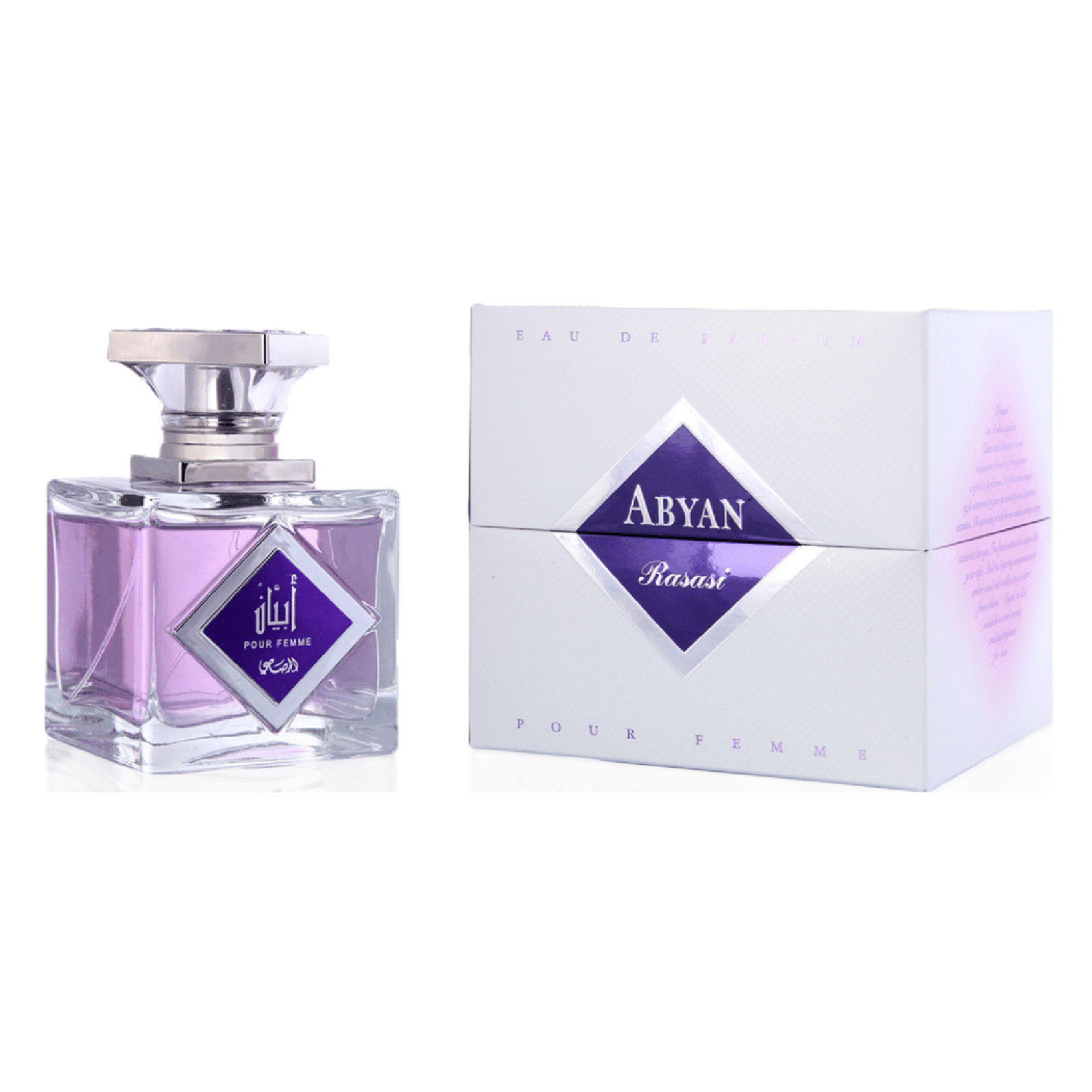 Rasasi Abyan Eau de Parfum for Women